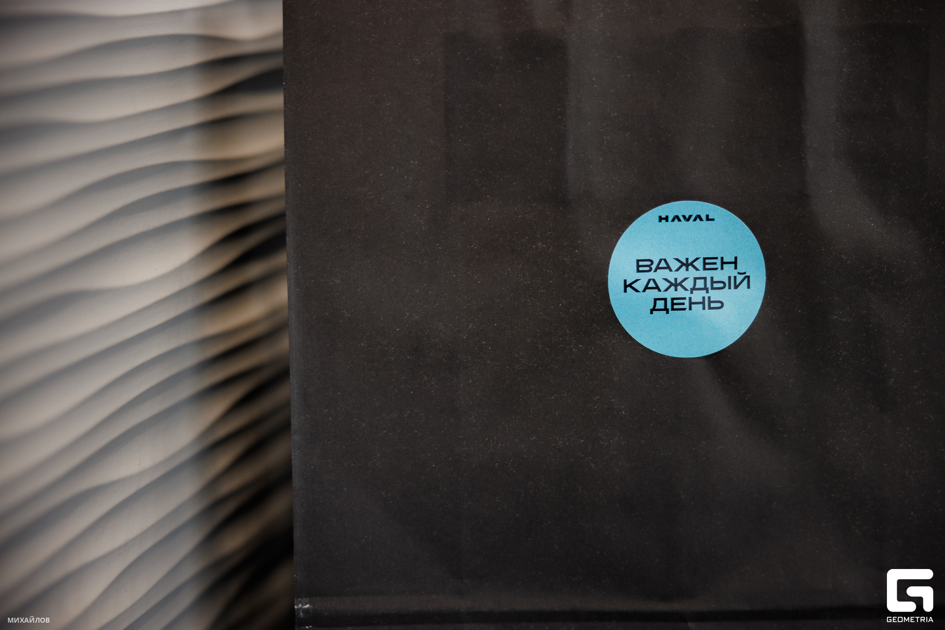 072-202405185330-Регинас - Михайлов-2560.jpg