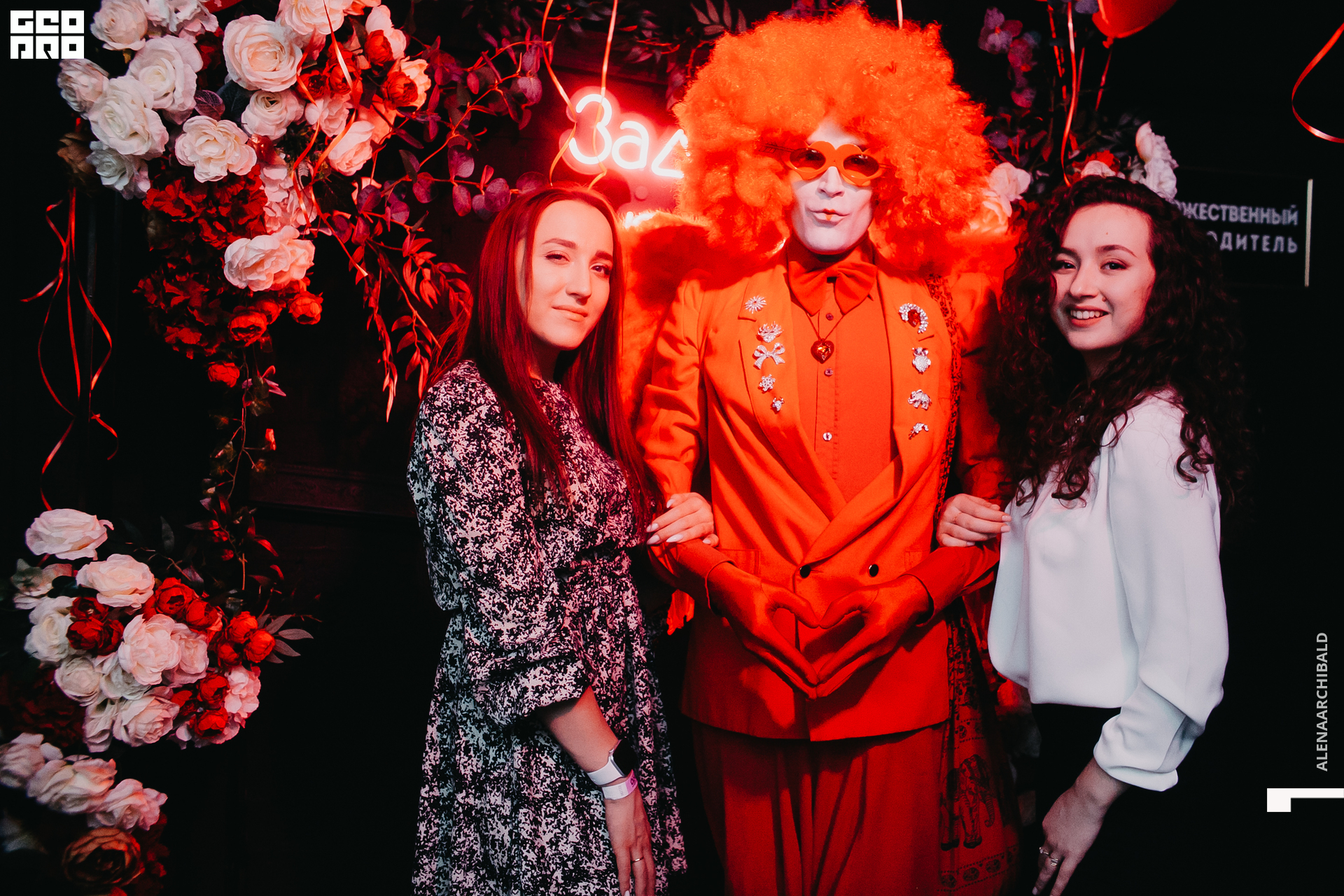 2021-02-14 00-57-03_alenaarchibald_017.JPG