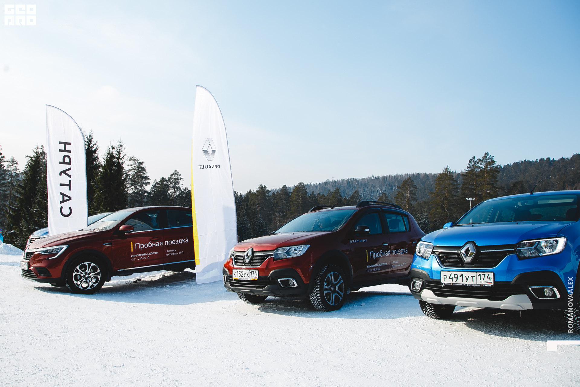 001  210222 122447_Романова.jpg