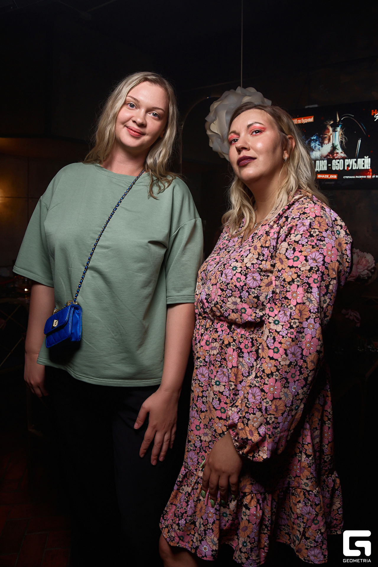 0038 - 11-06-23 - 00-22-41 - Bratilov.jpg