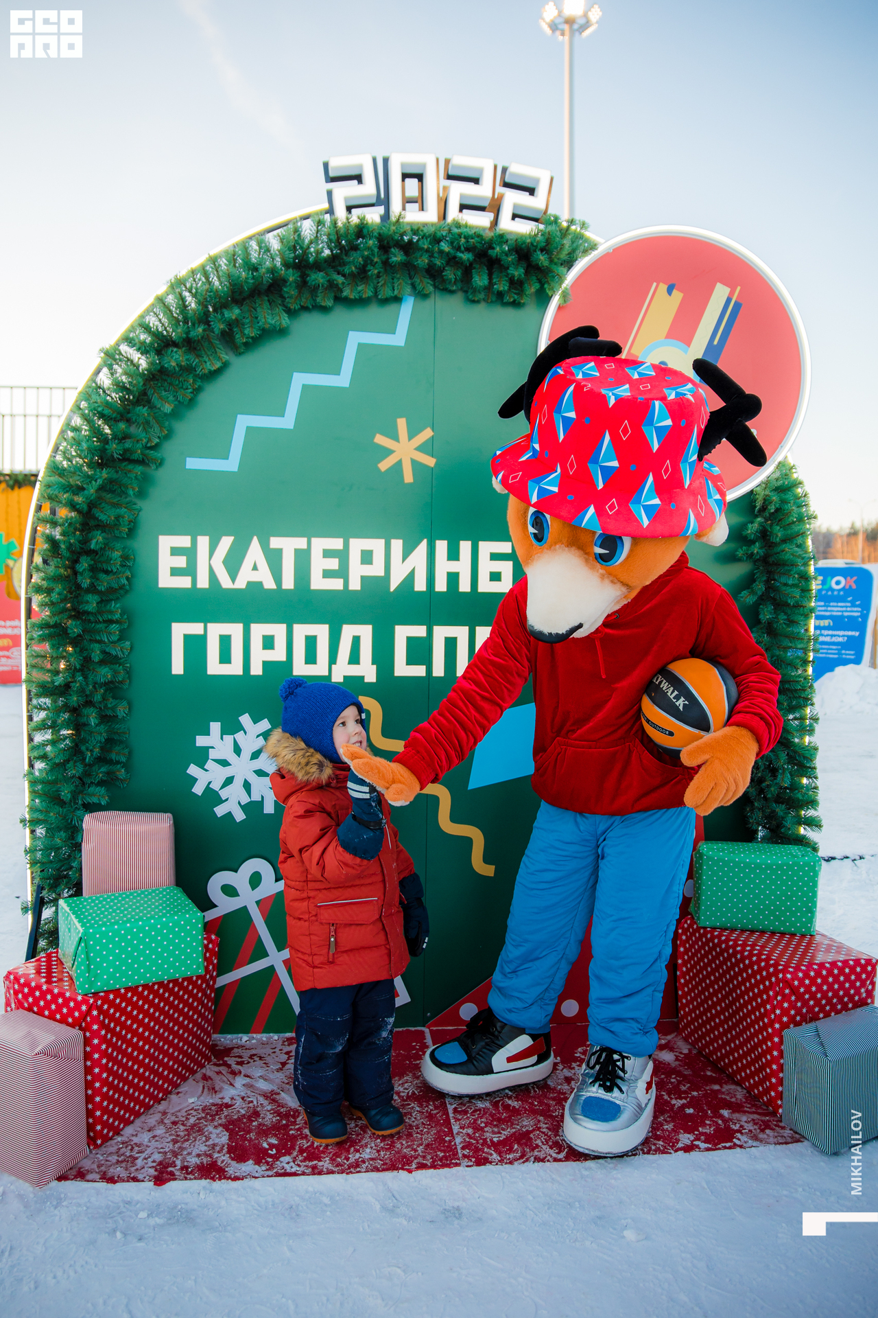 082-20211225-40-Mega - Mikhailov - 2560.jpg