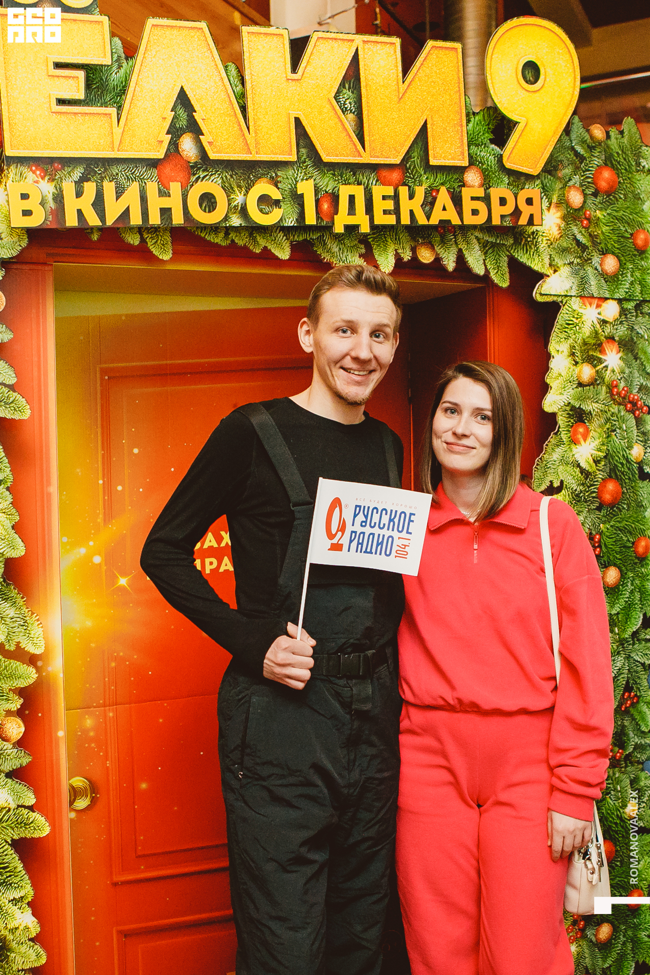 028   113022 @romanovaalex.jpg