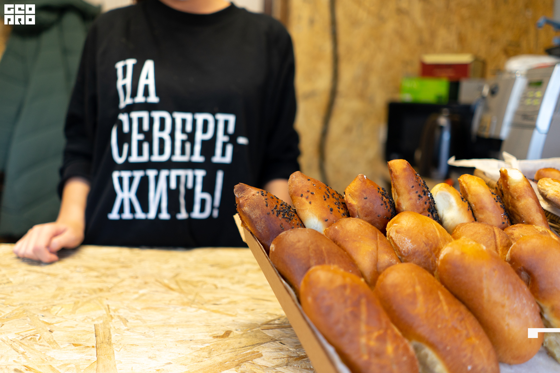 Без имени-7477.jpg