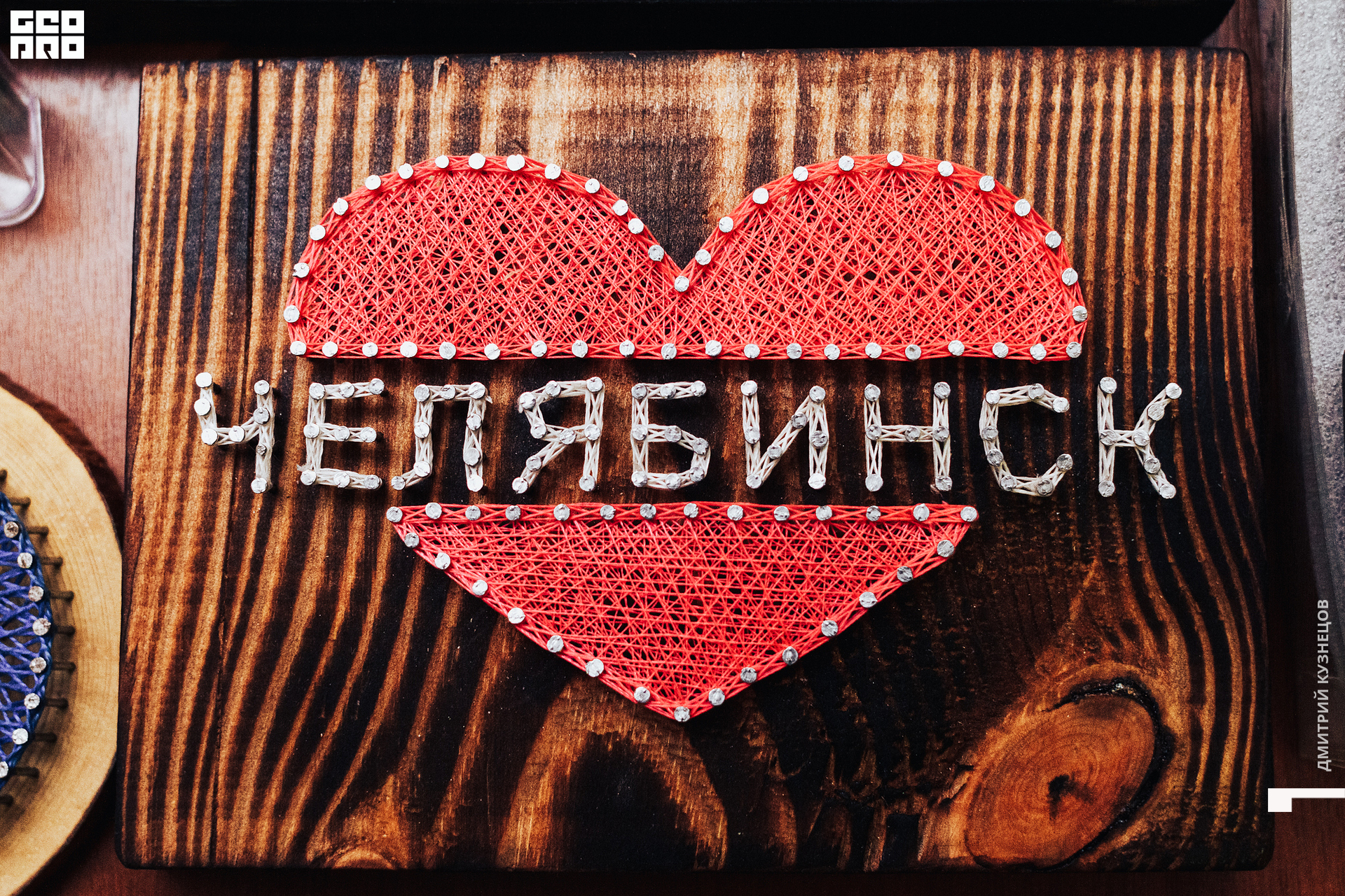 064-2022-09-23 14-09-23-Kuznetsov.jpg