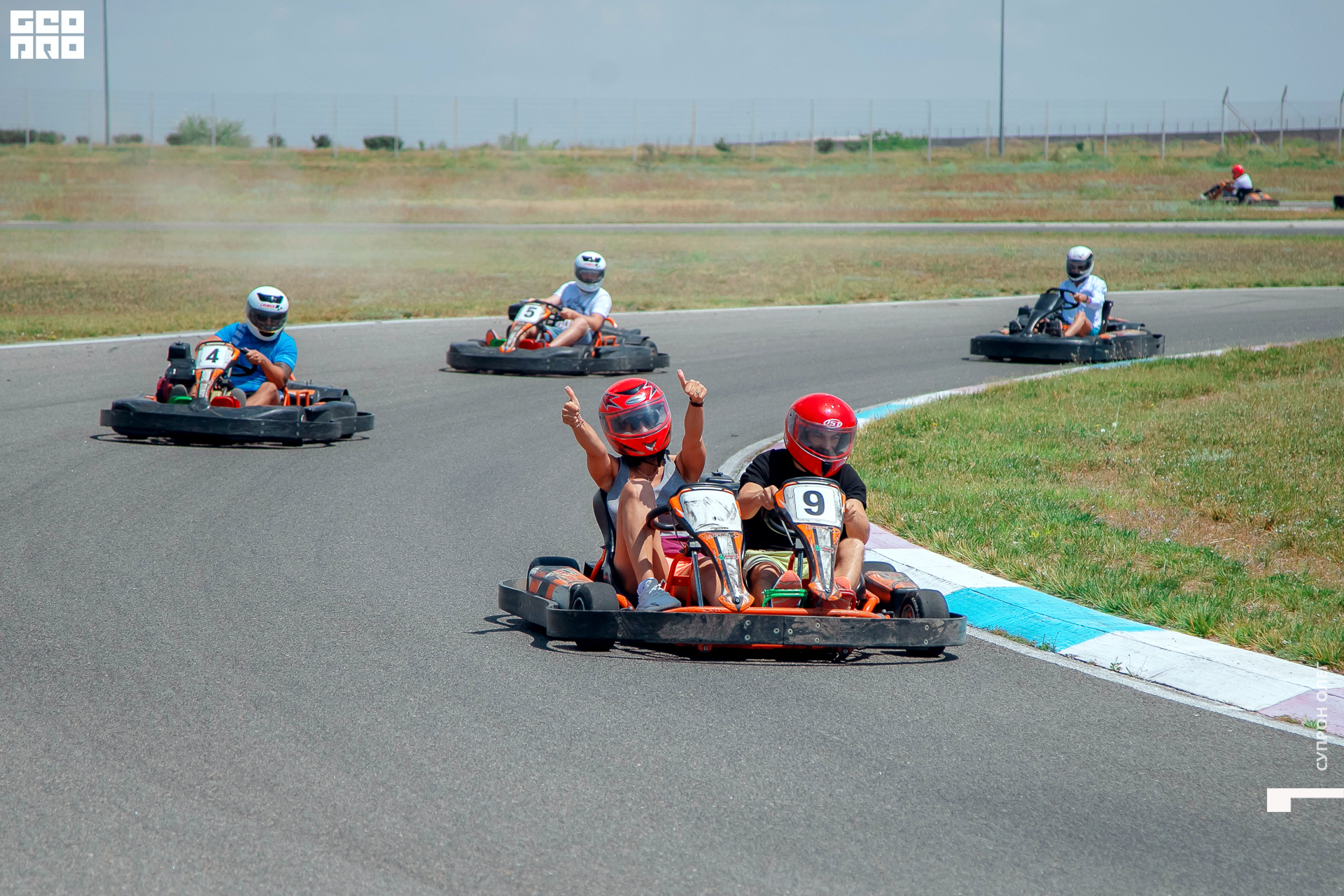 IMG_0927 копия.jpg