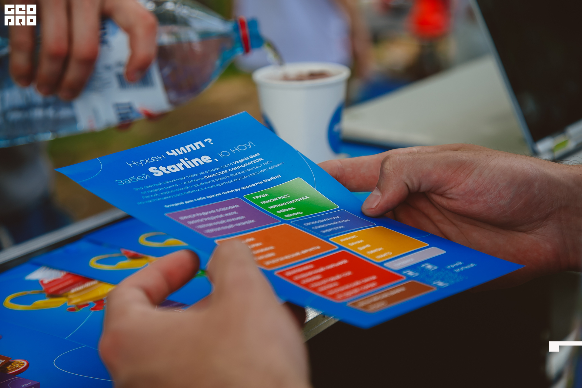 180  06192022  233454 .jpg