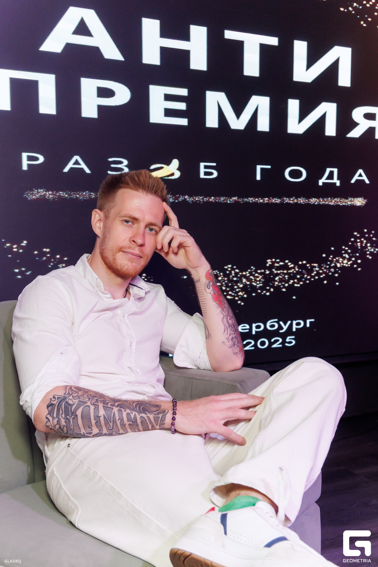 АНТИПРЕМИЯ В KARAOKE RESTAURANT CHERISH 24