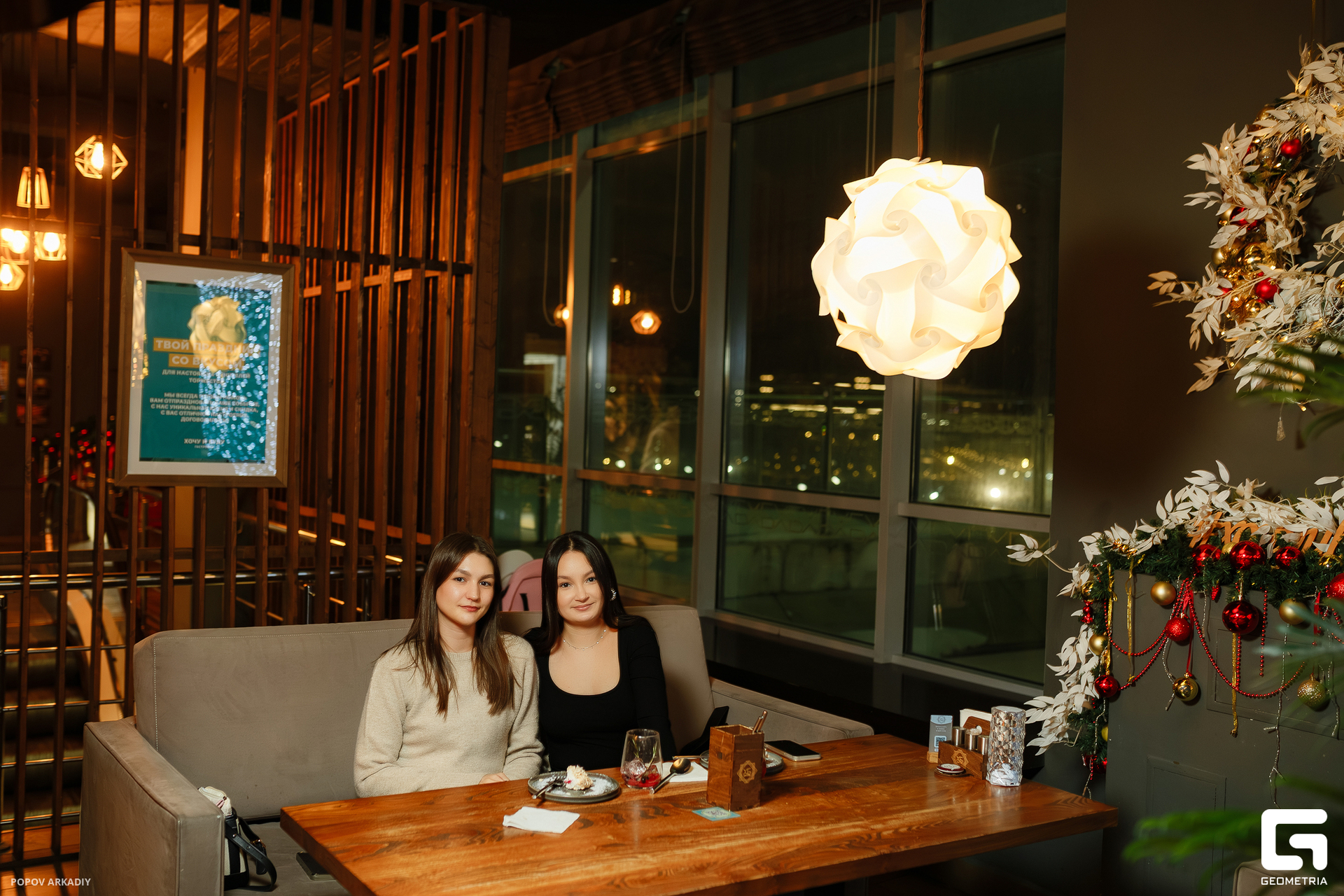 IMG_0044-Улучшено-Ум. шума.jpg