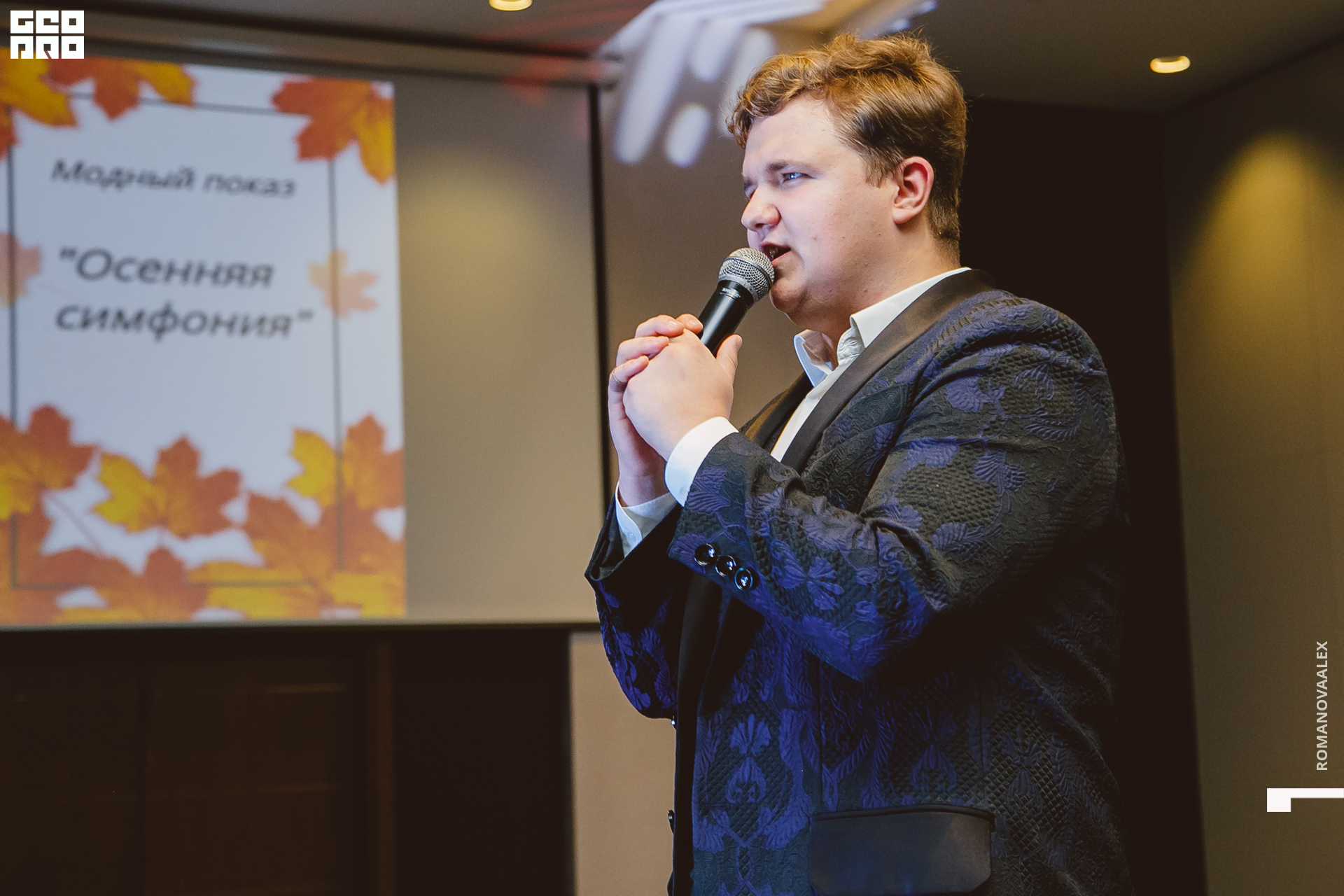 454 221011 025421 @romanovaalex.jpg