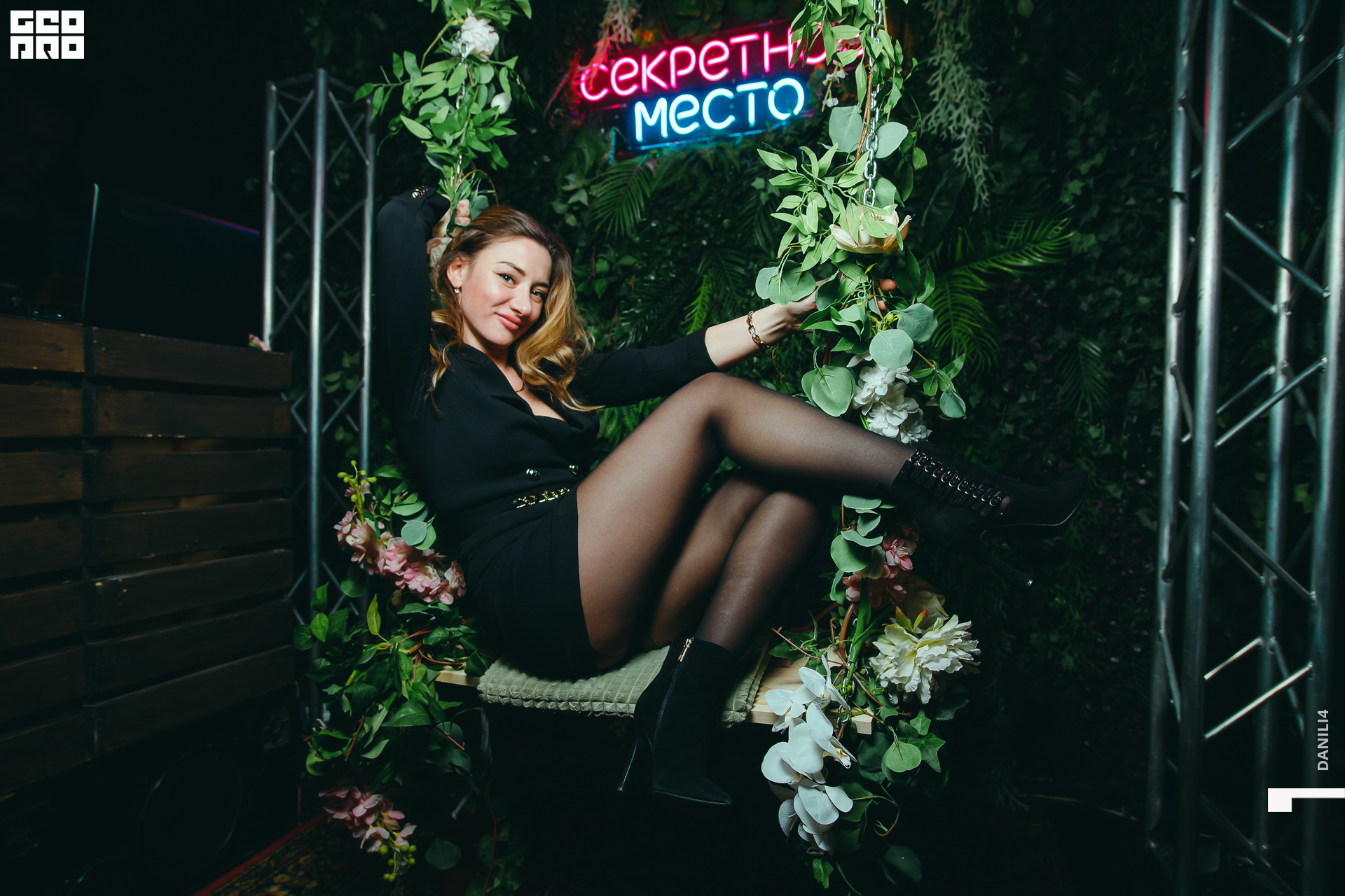 Секретное место 05.03.2021_165.jpg