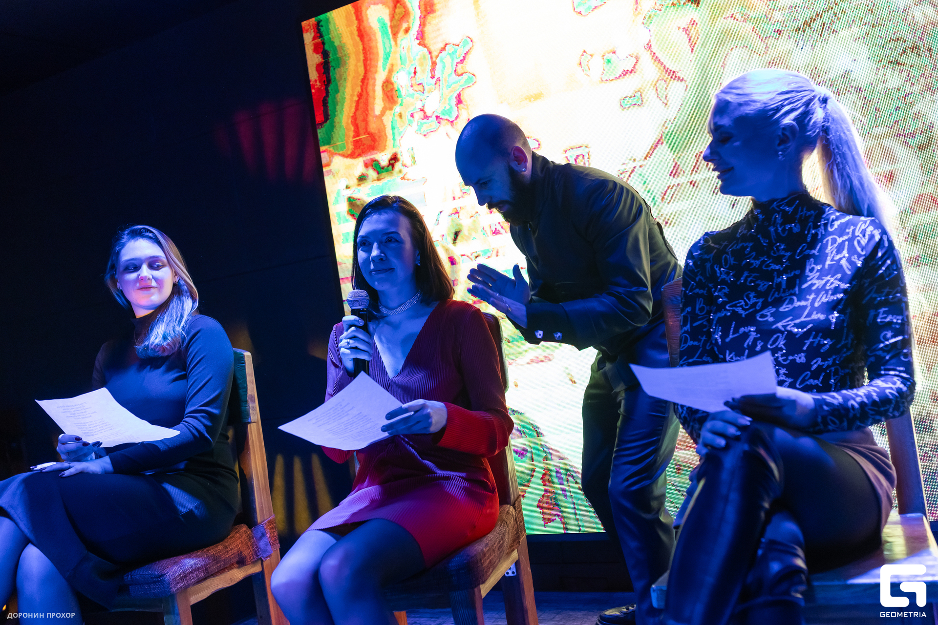 2023.12.28 Winkel 084.jpg