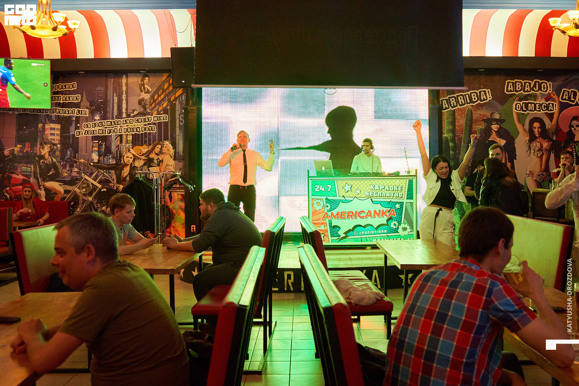 0026_2022-06-11 12.59.42_Drozdova.jpg