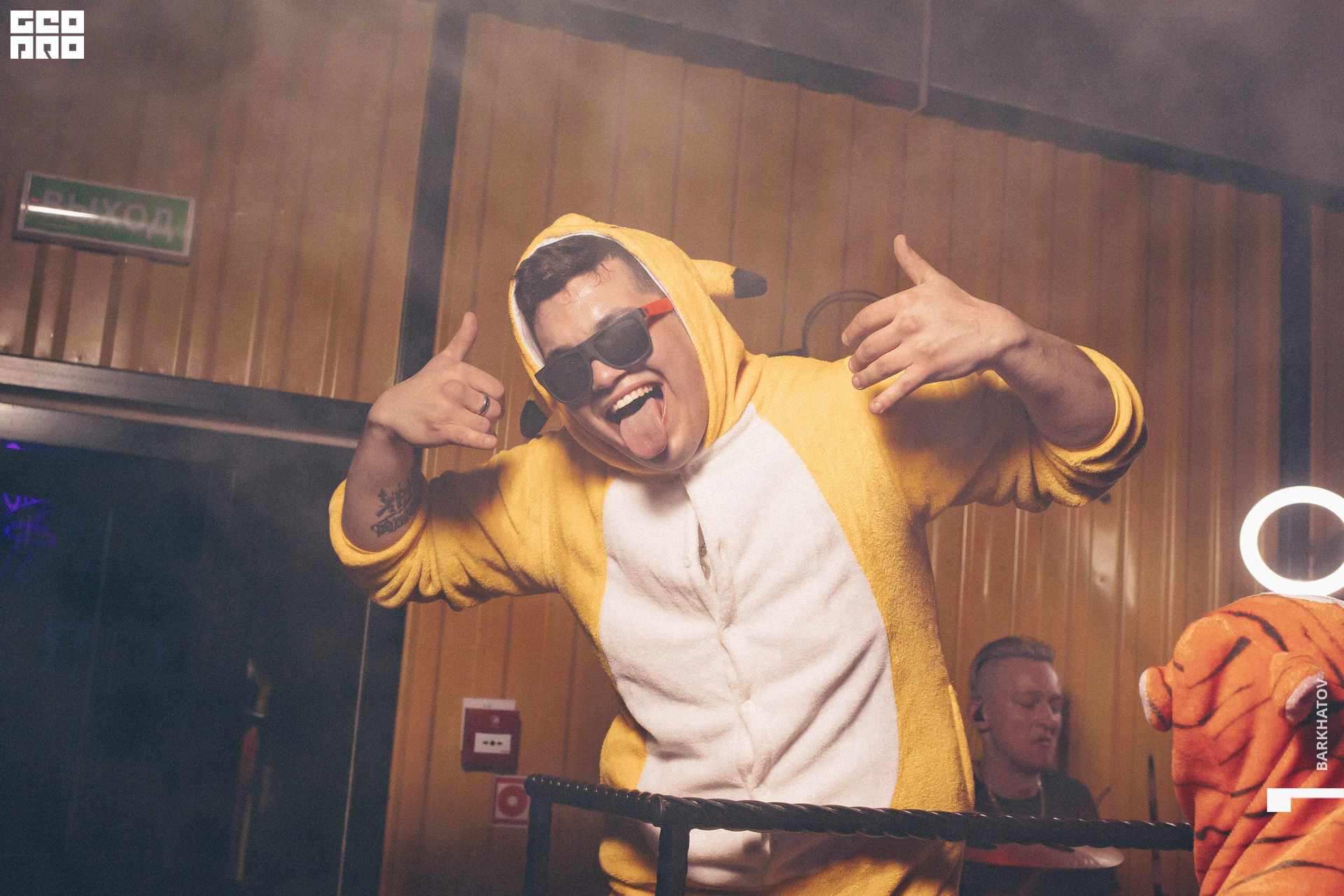 013 02.05.2021 @mibiyl.jpg