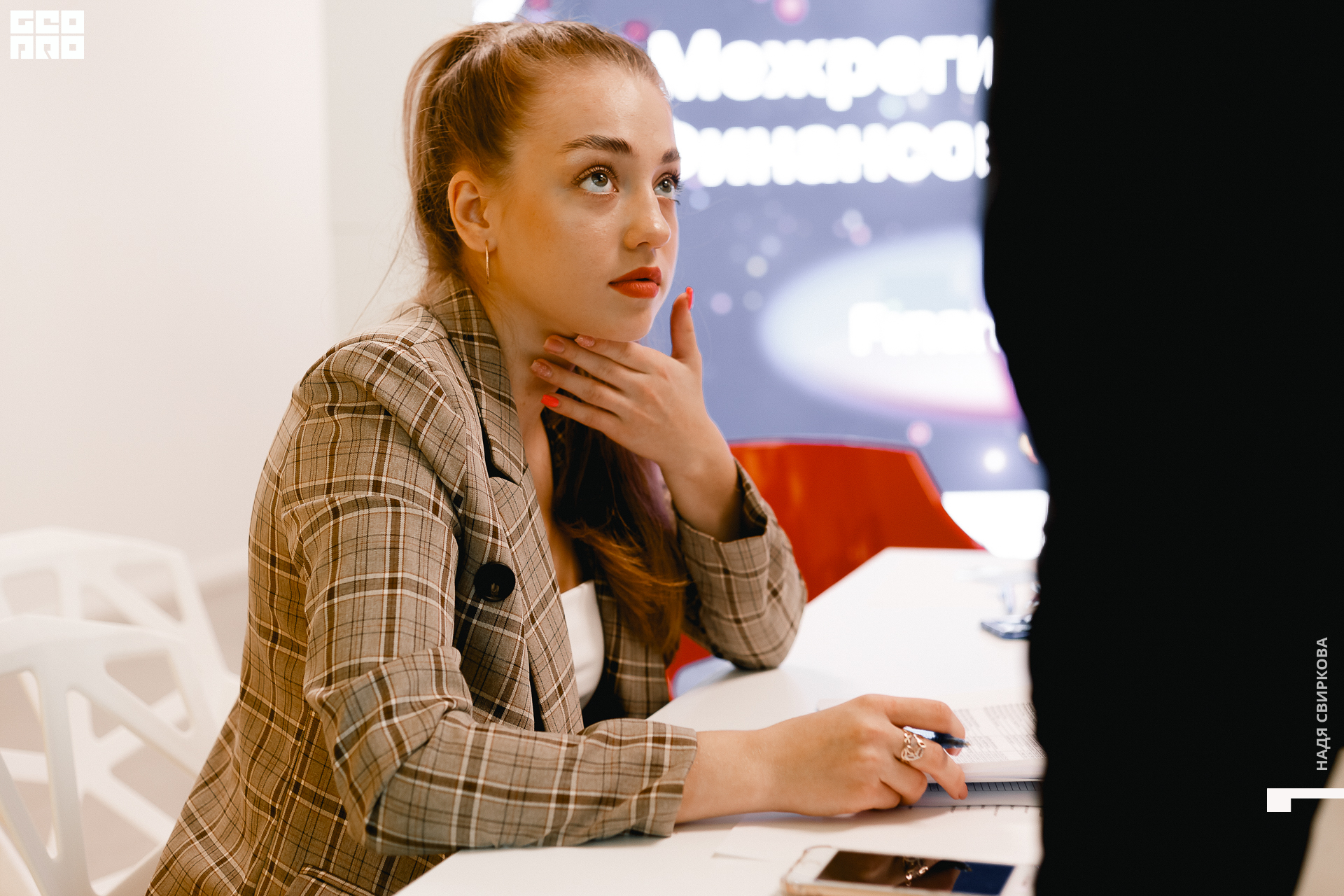 006_2021-09-23 11-12-09 ISAEVA.jpg