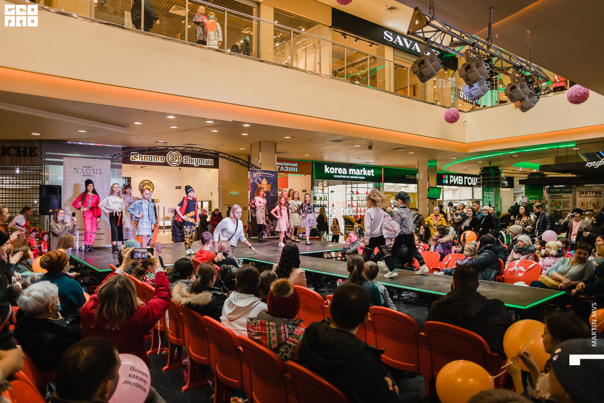 Показ Naomi Сити Молл 14.03.2021_149.jpg