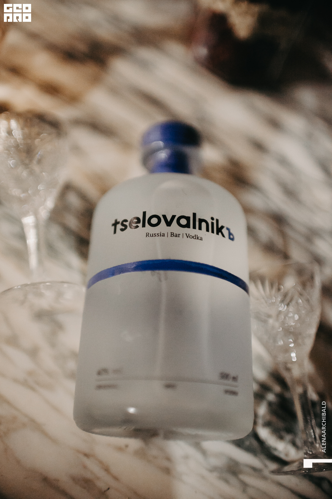 2022-03-06 19-00-24_alenaarchibald031.JPG