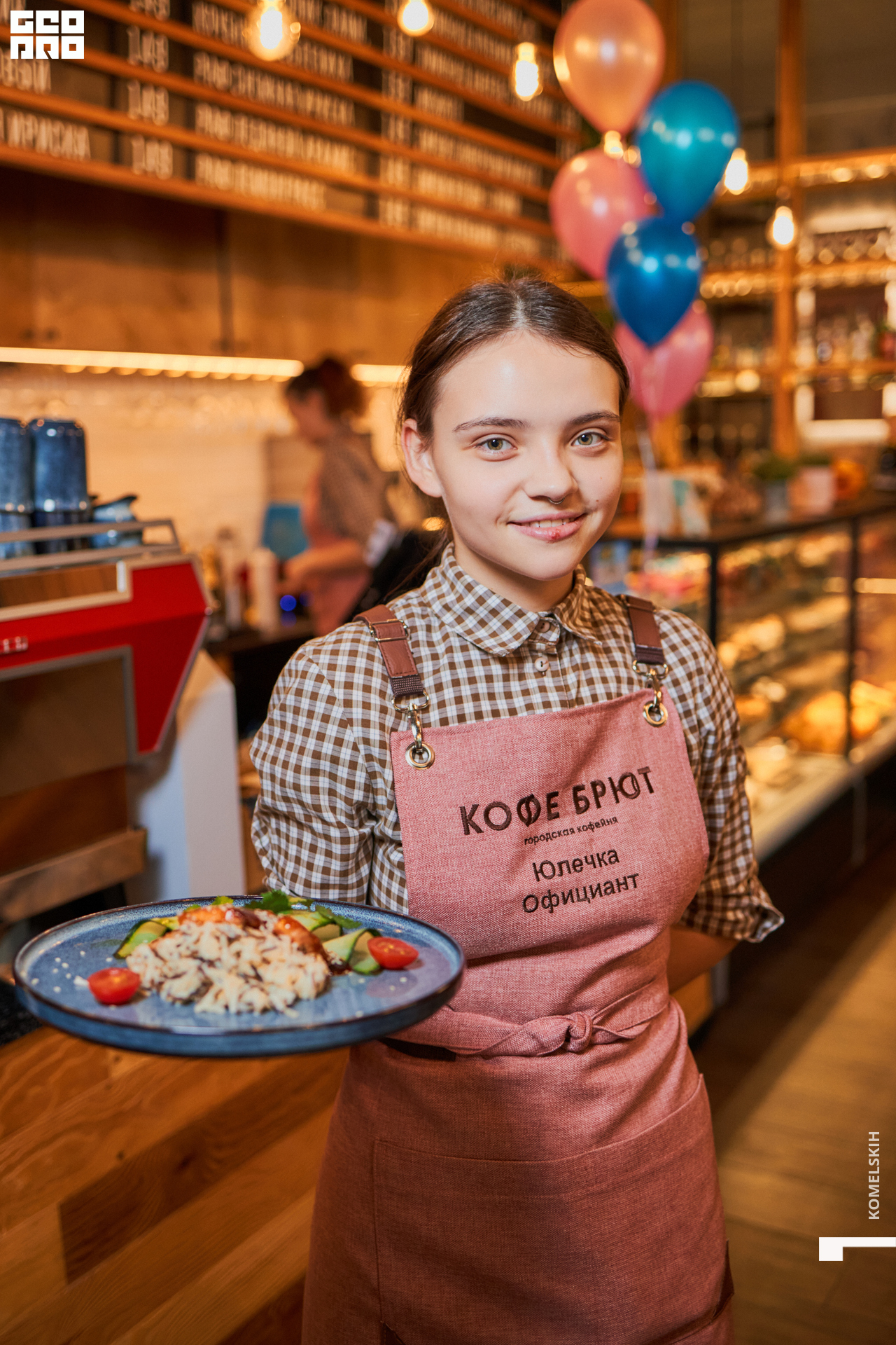 058-2022_11_01-13-51-13 - Komelskih.jpg