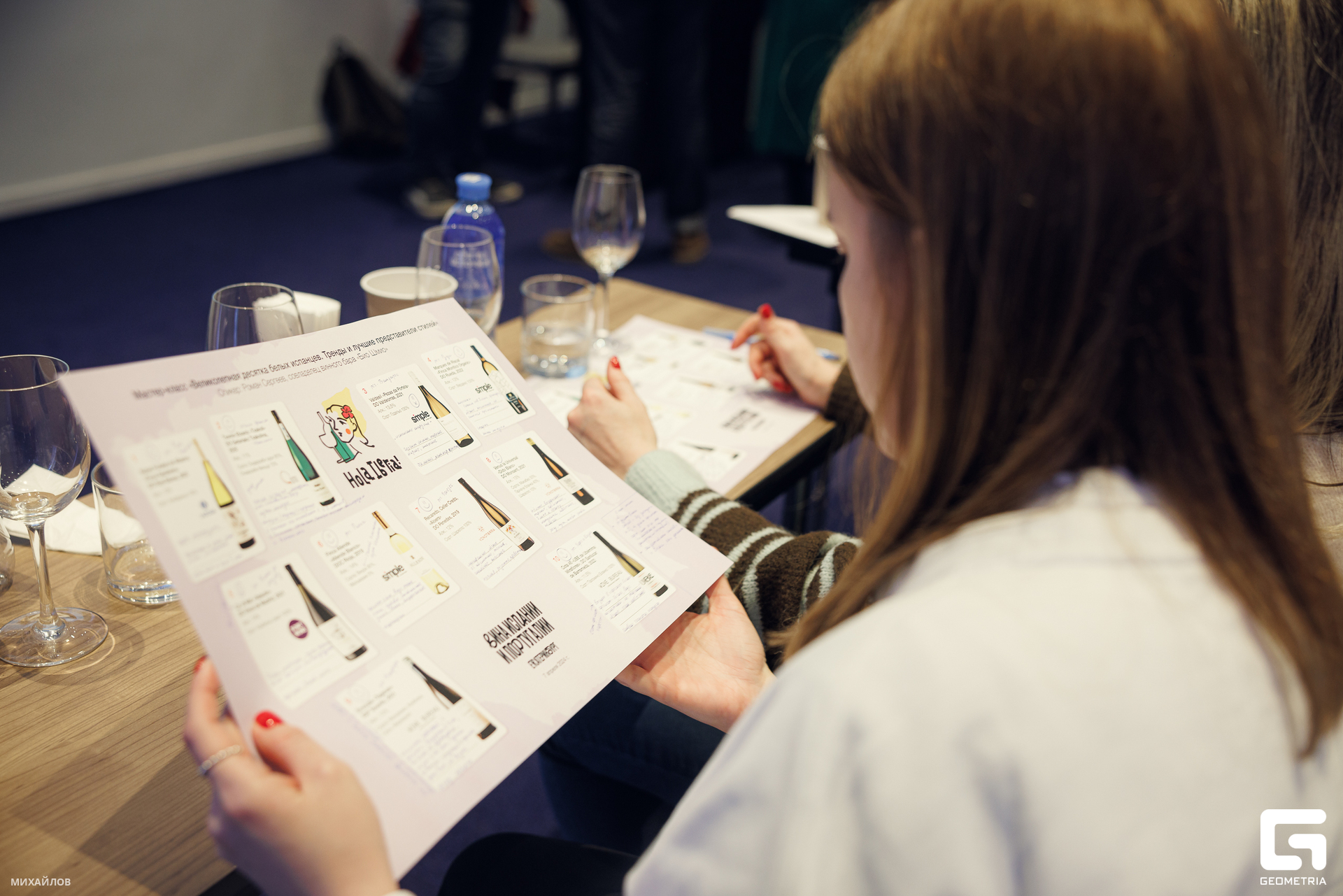 299-202404072148-космос - Михайлов-2560.jpg