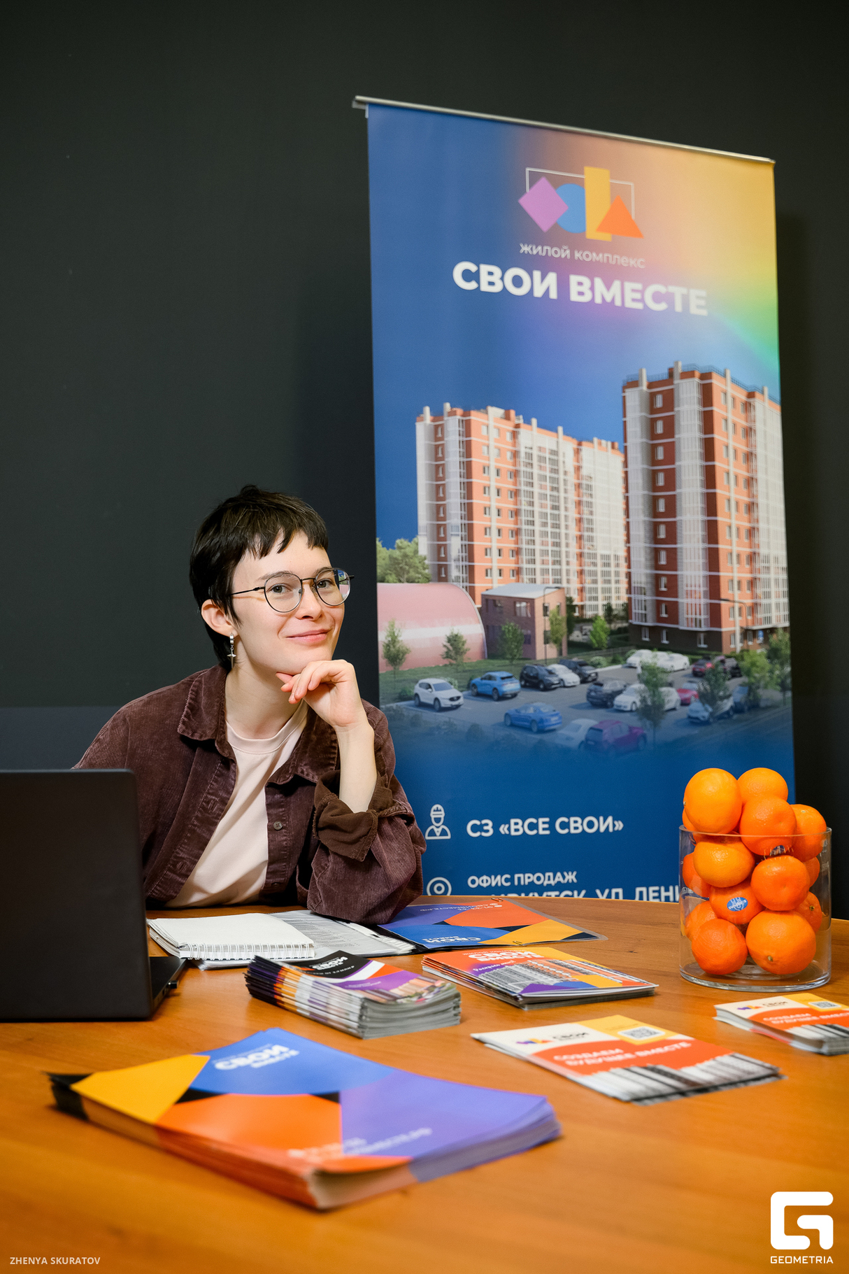 Третья выставка недвижимости Иркутска от АХ! Маркетинг и Форевер Недвижимость 9