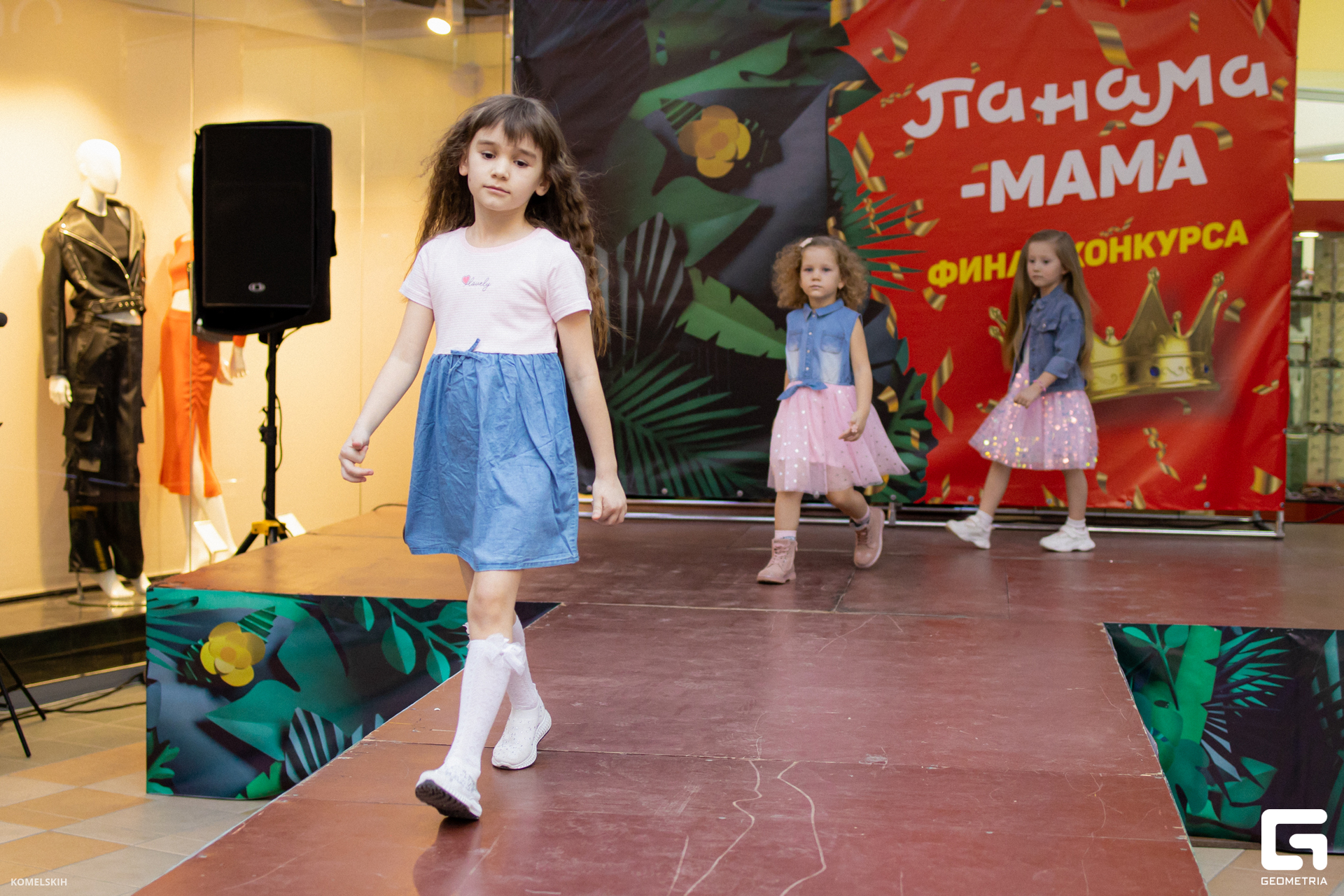 103 - 08_03_23 - 15_15_18 - Komelskih.jpg