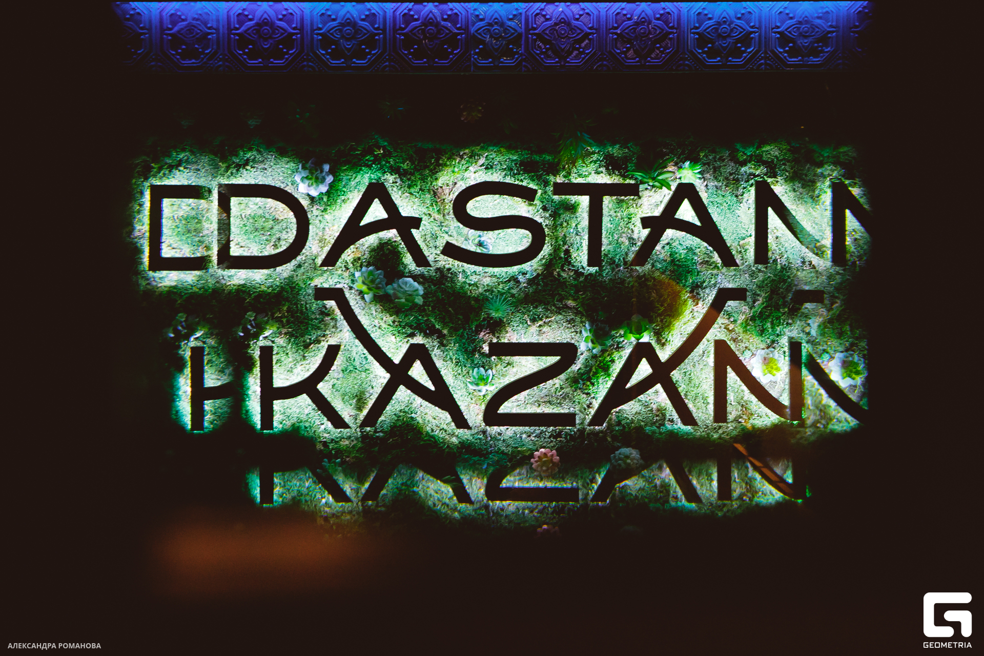 092   021623  235936 .jpg