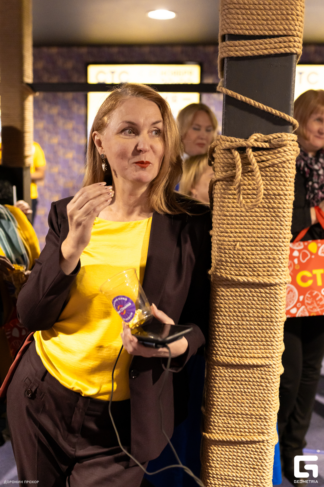 2023.11.23 СТС 093.jpg