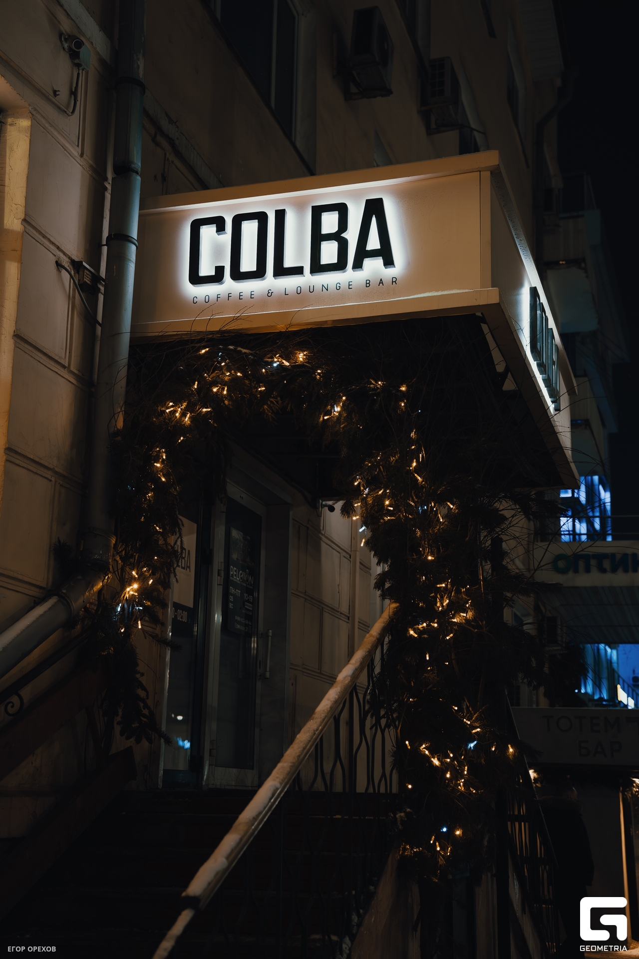 DSC09576-Улучшено-Ум. шума.jpg