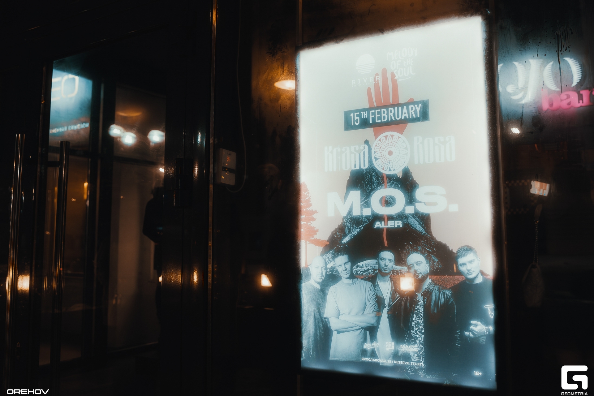 DSC03218-Улучшено-Ум. шума.jpg