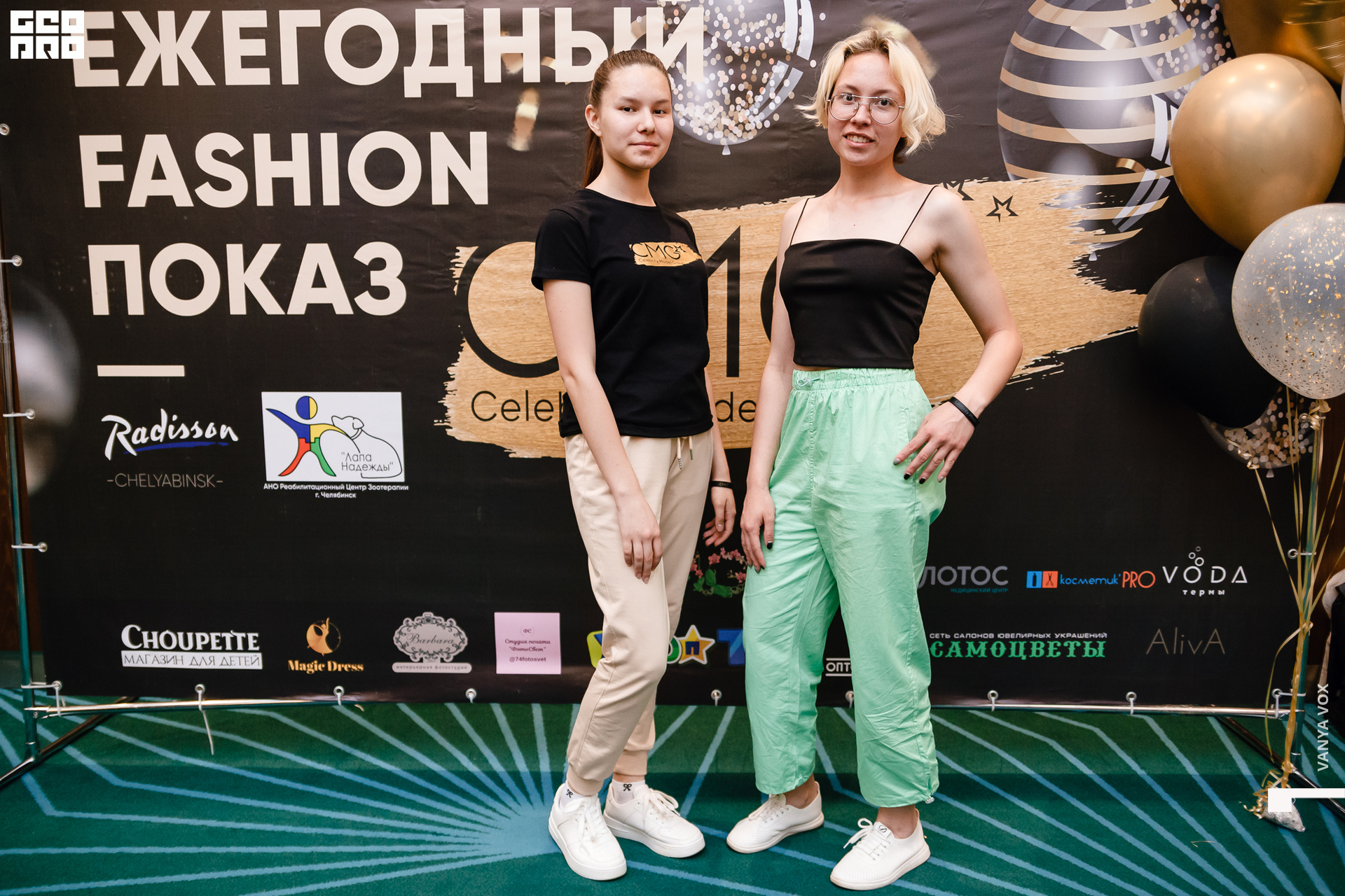 2021-05-23 16-00-00 vox_264.jpg