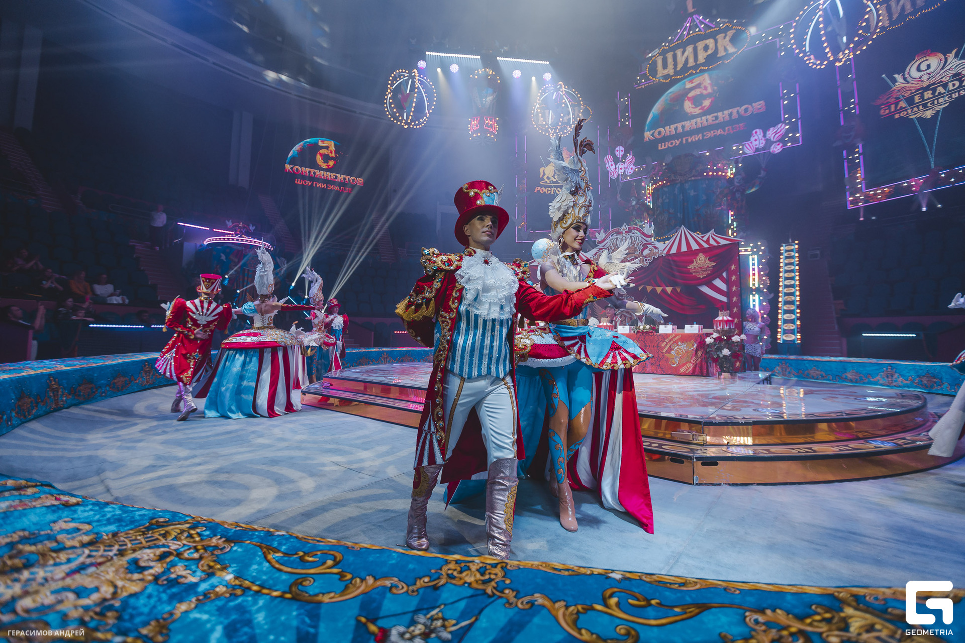 088 Цирк 29. 05.jpg
