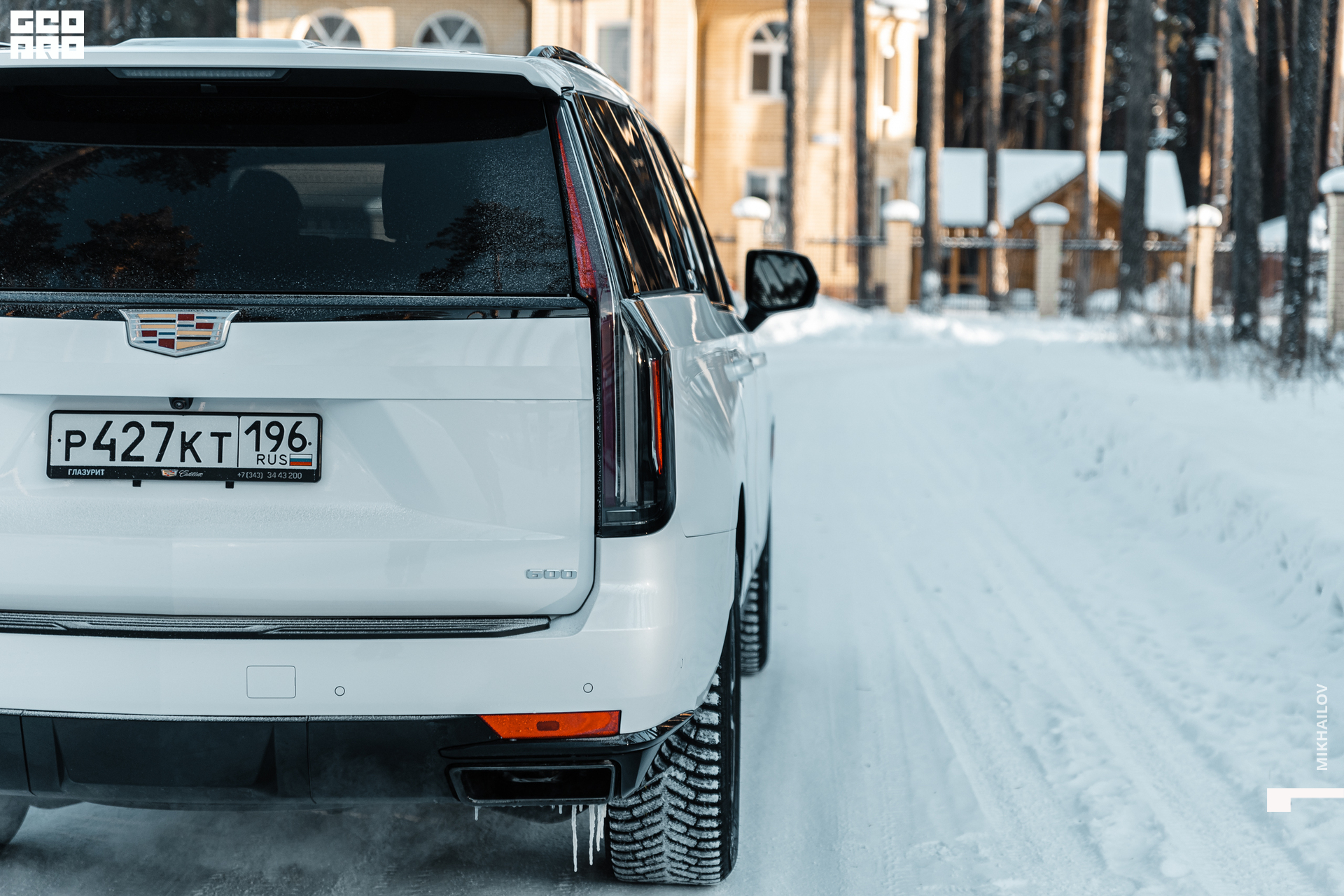 055-20220105-33-Глазурит - Михайлов - 2560.jpg