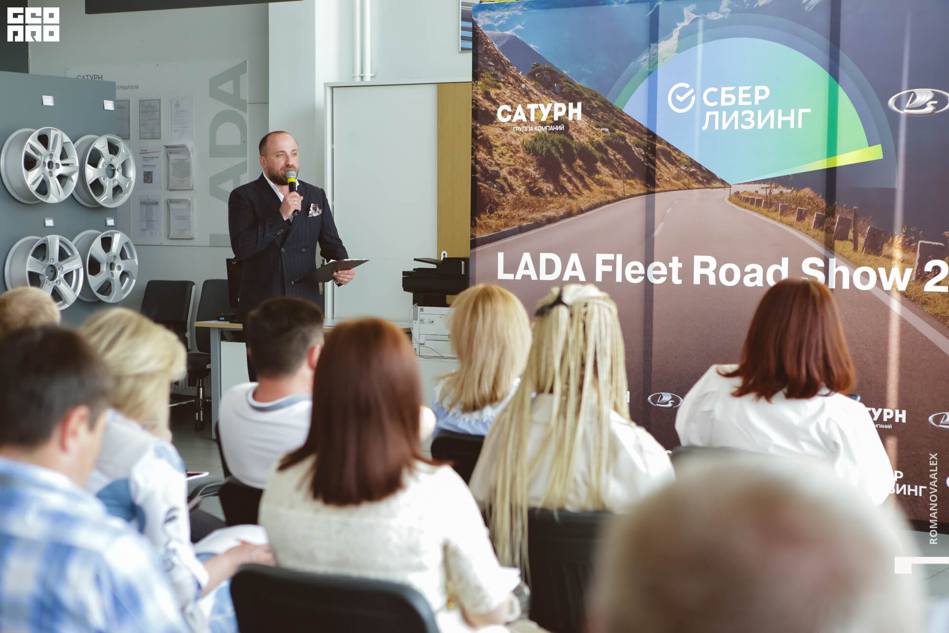 110 210517_Romanova.jpg