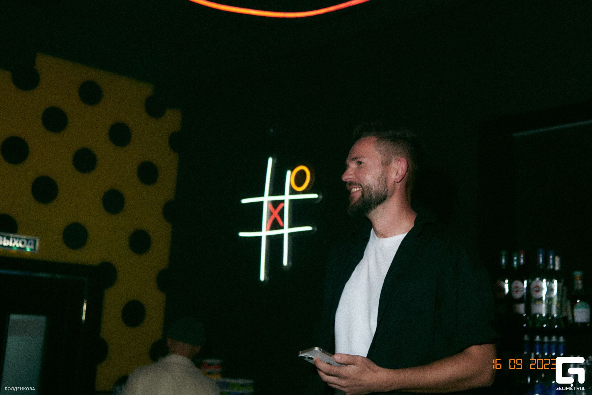 033_17-09-23_12-35 _Boldenkova.jpg