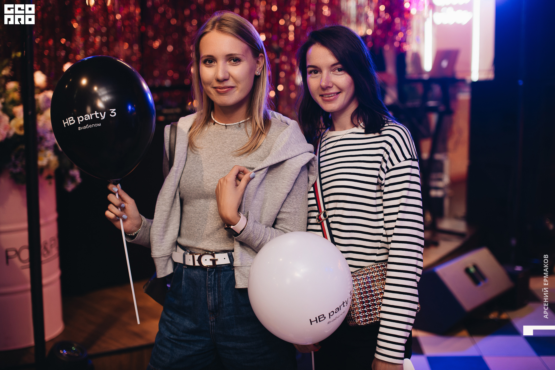 022 2022-08-21-191858_arseniyermakov.jpg