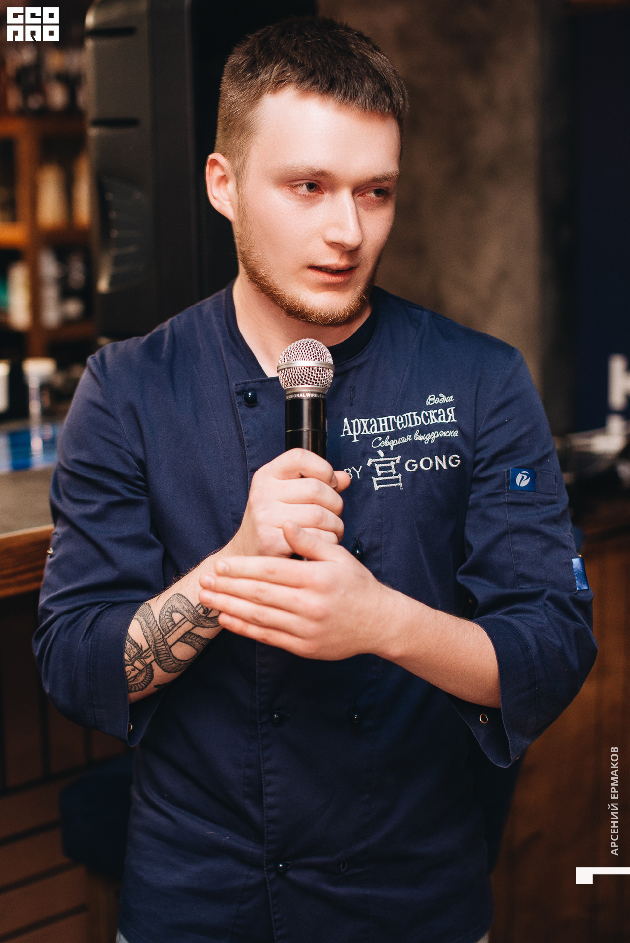 012 2022-09-27-191318_arseniyermakov.jpg