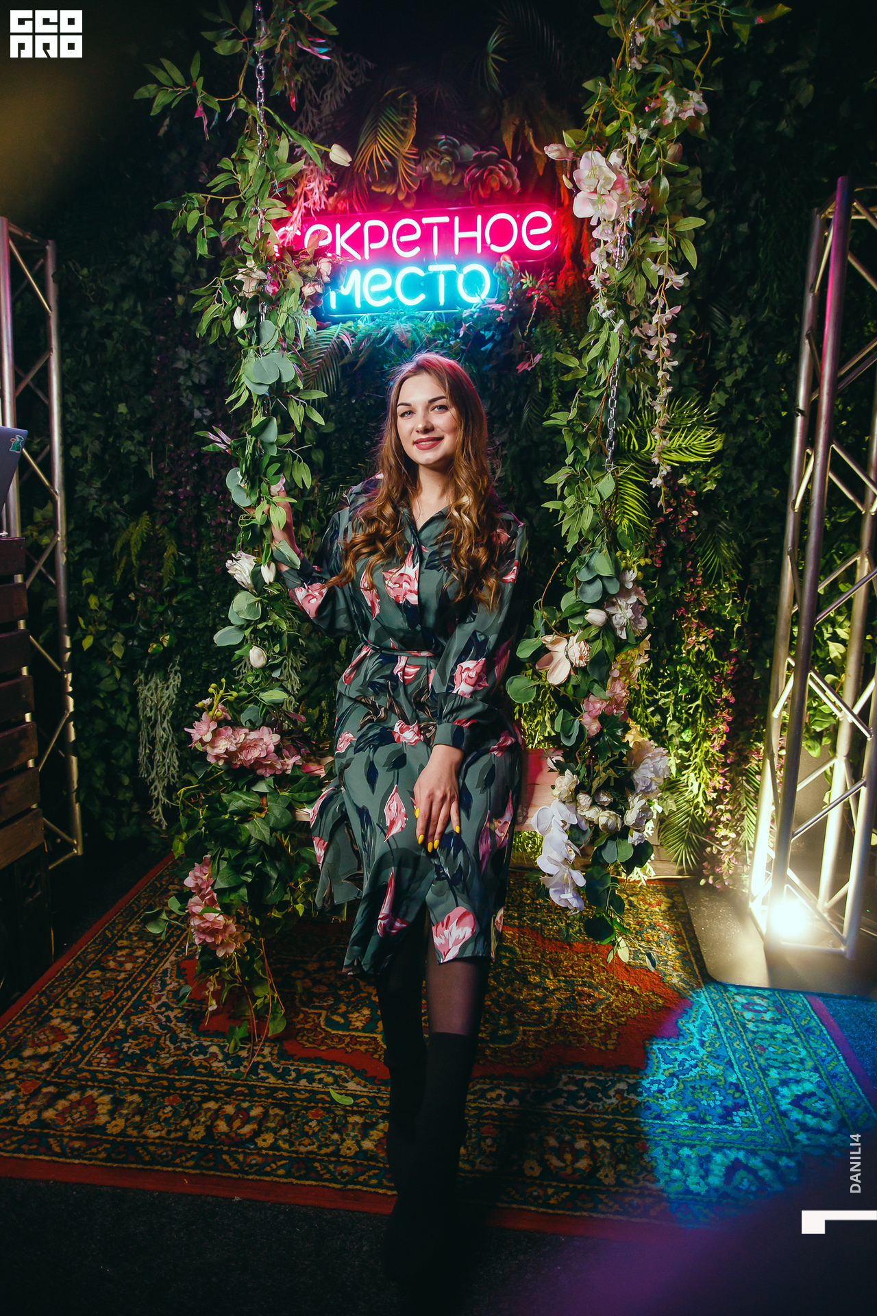 Секретное место 08.03.2021_088.jpg