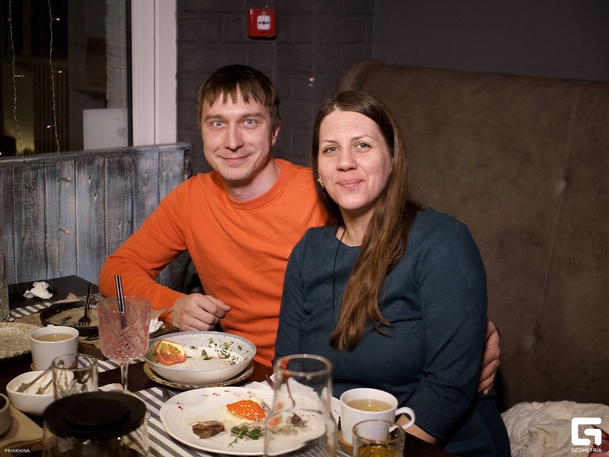 День влюбленных 13