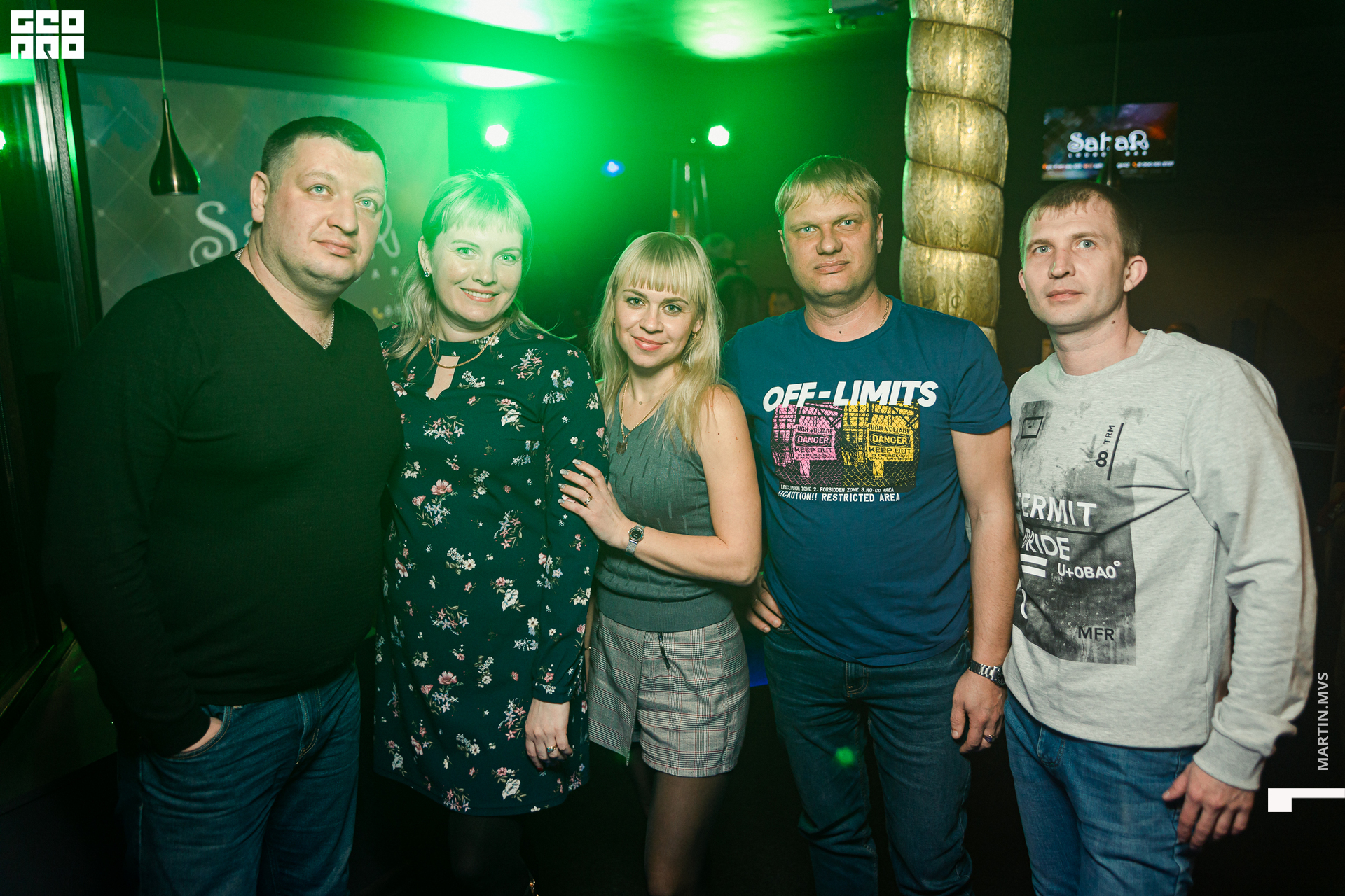 Сахар 12.02.2021_00085.jpg