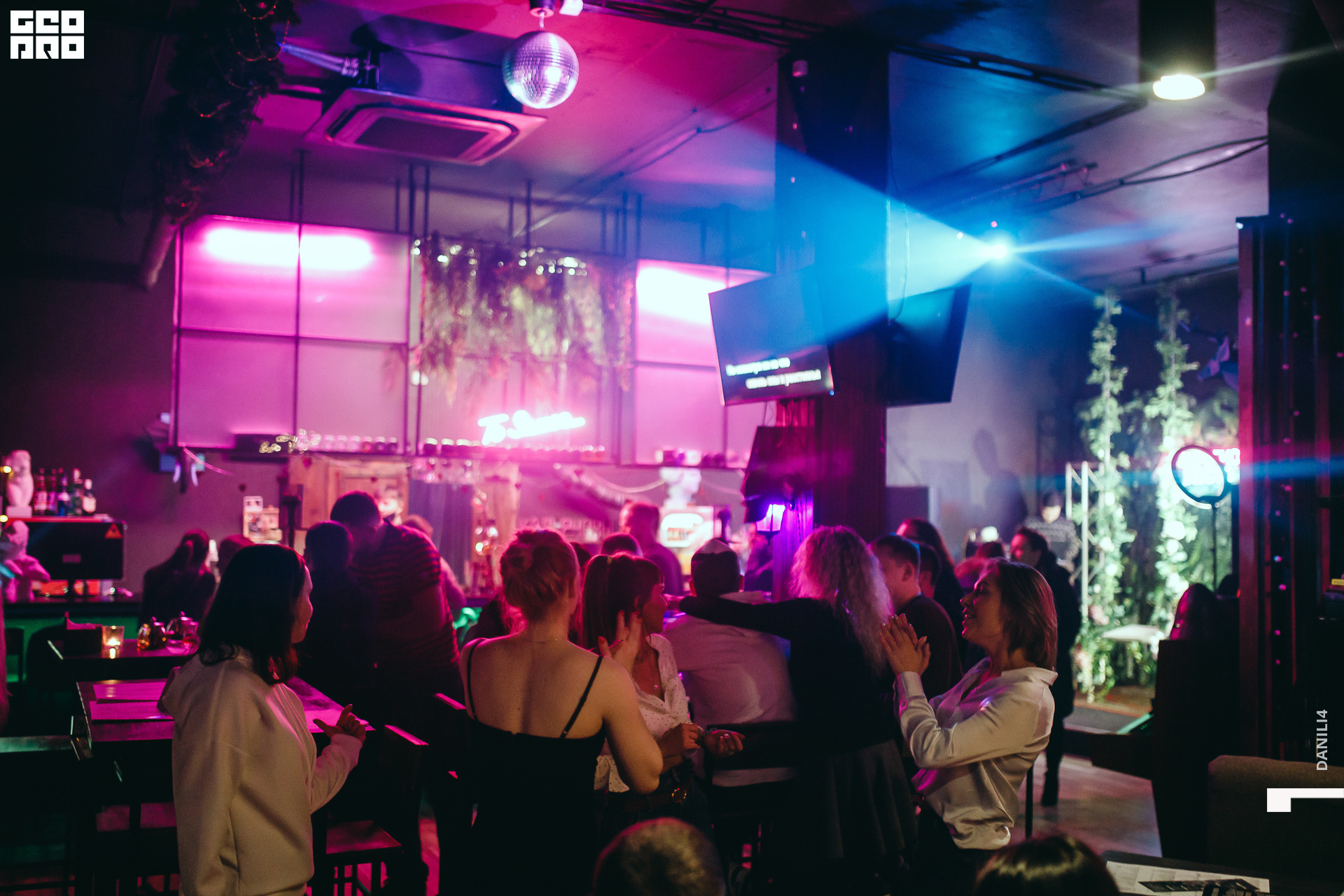 Секретное место 04.03.2021_034.jpg