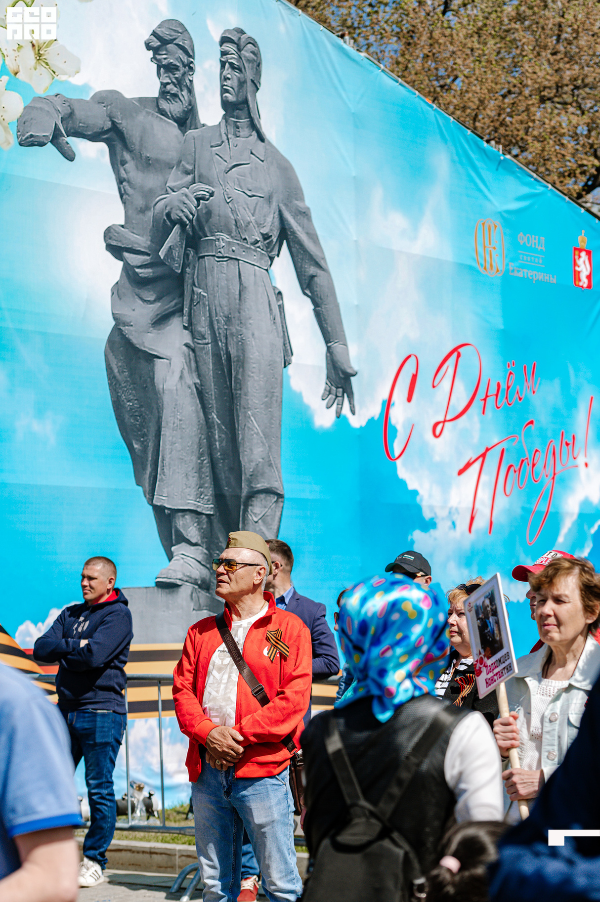Концертная программа (в т.ч. Полина Гагарина и группа ЛЮБЭ) и салют, посвящённые Дню Победы 22