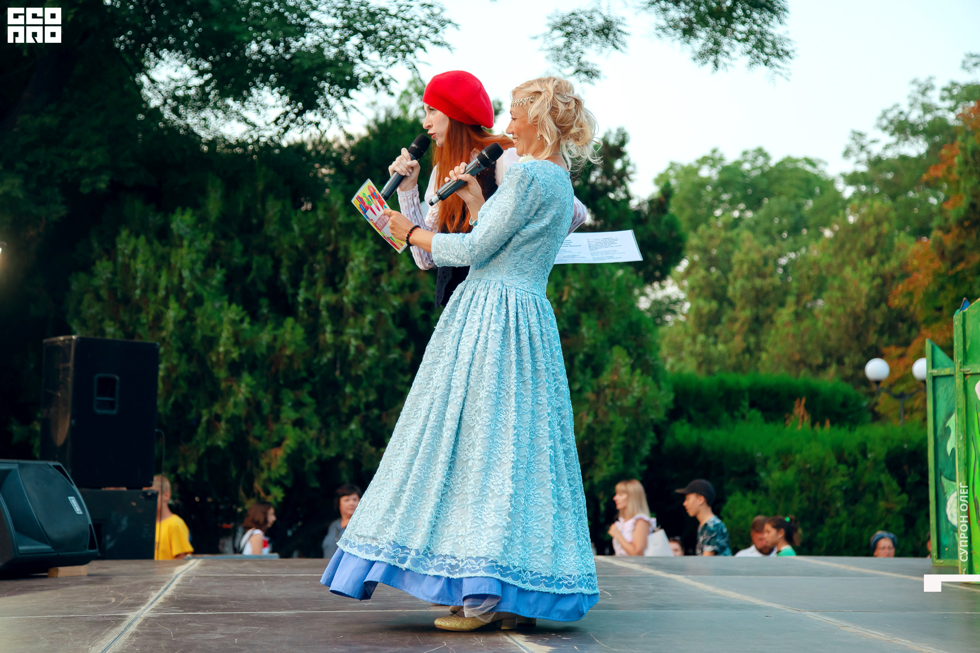 IMG_1159 копия.jpg