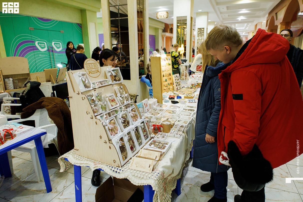 Forma Market 2 день 22