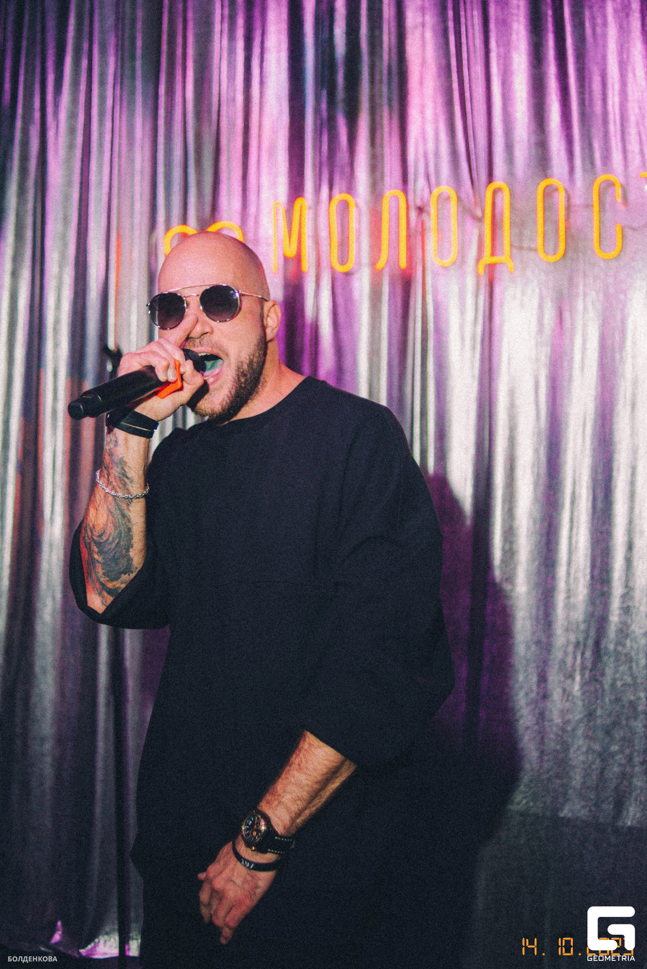 111_15-10-23_1-42 _Boldenkova.jpg