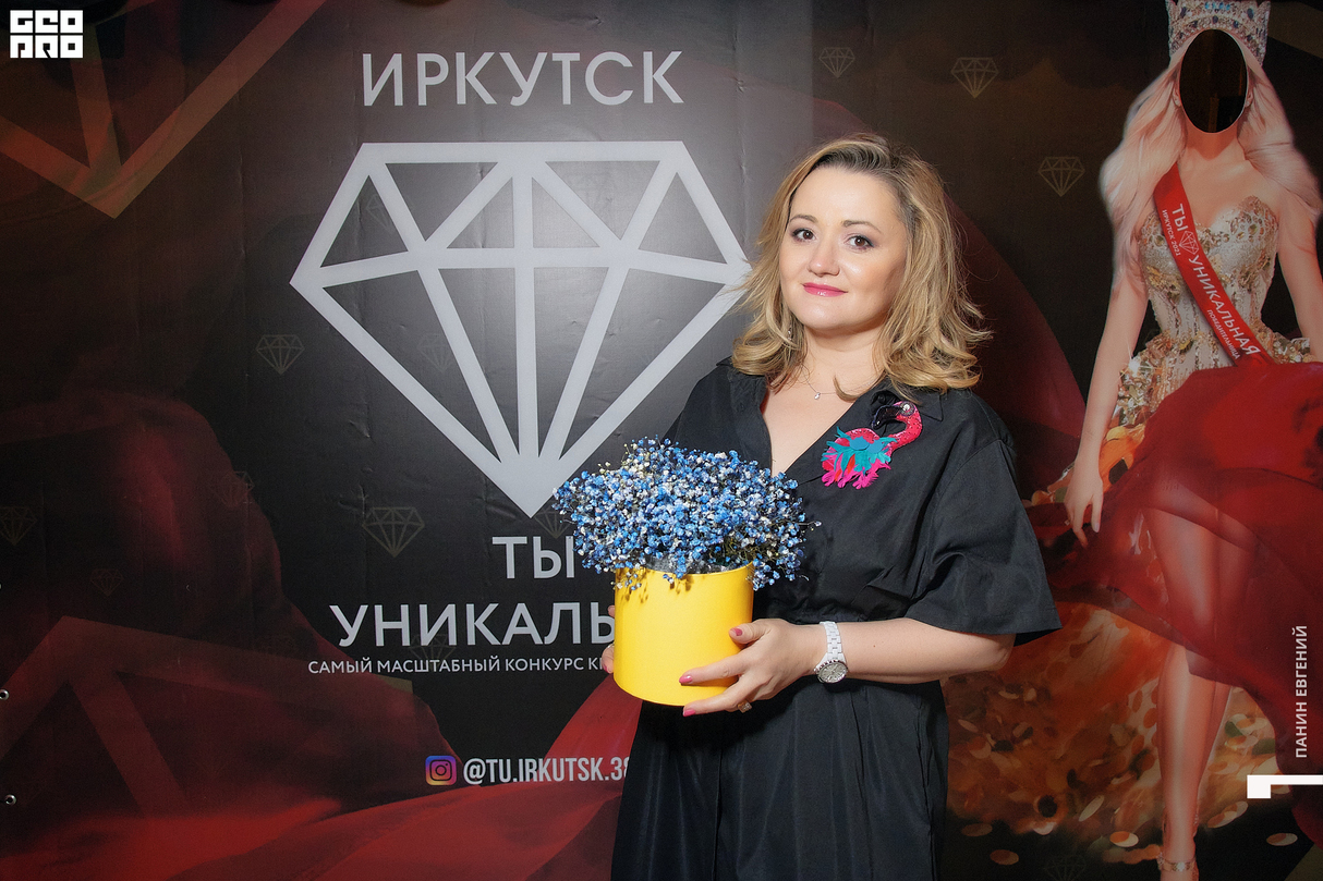 Пятый юбилейный региональный финал Всероссийского конкурса красоты "Ты Уникальная! 10