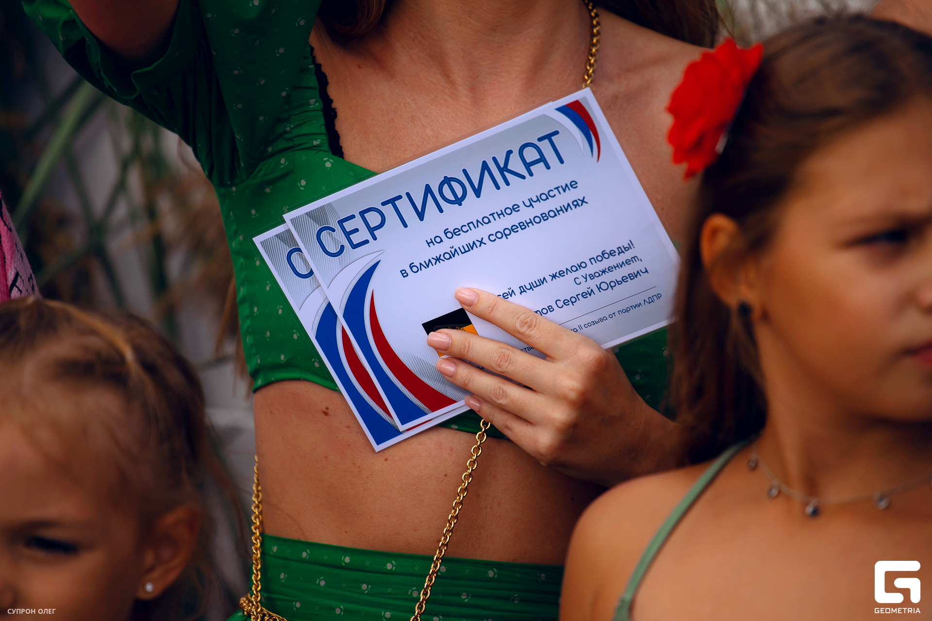 0N5A2596 копия.jpg