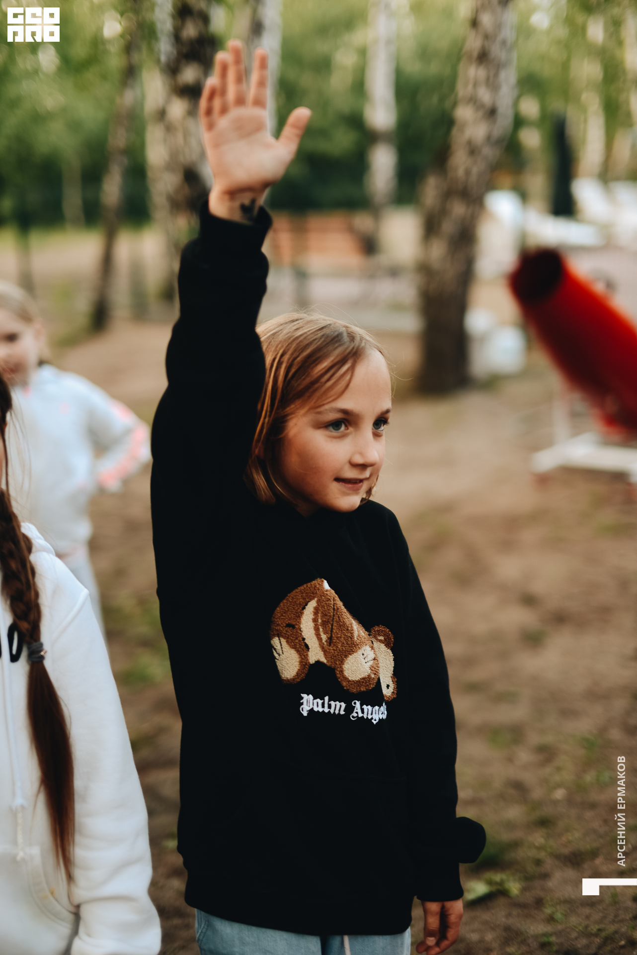 238 2022-06-11-201334_arseniyermakov.jpg