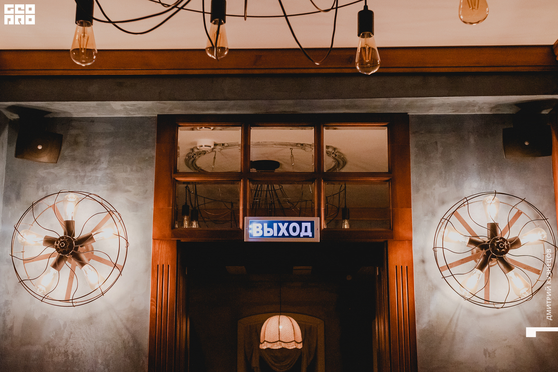 013-2022-09-02 22-44-03-Kuznetsov.jpg