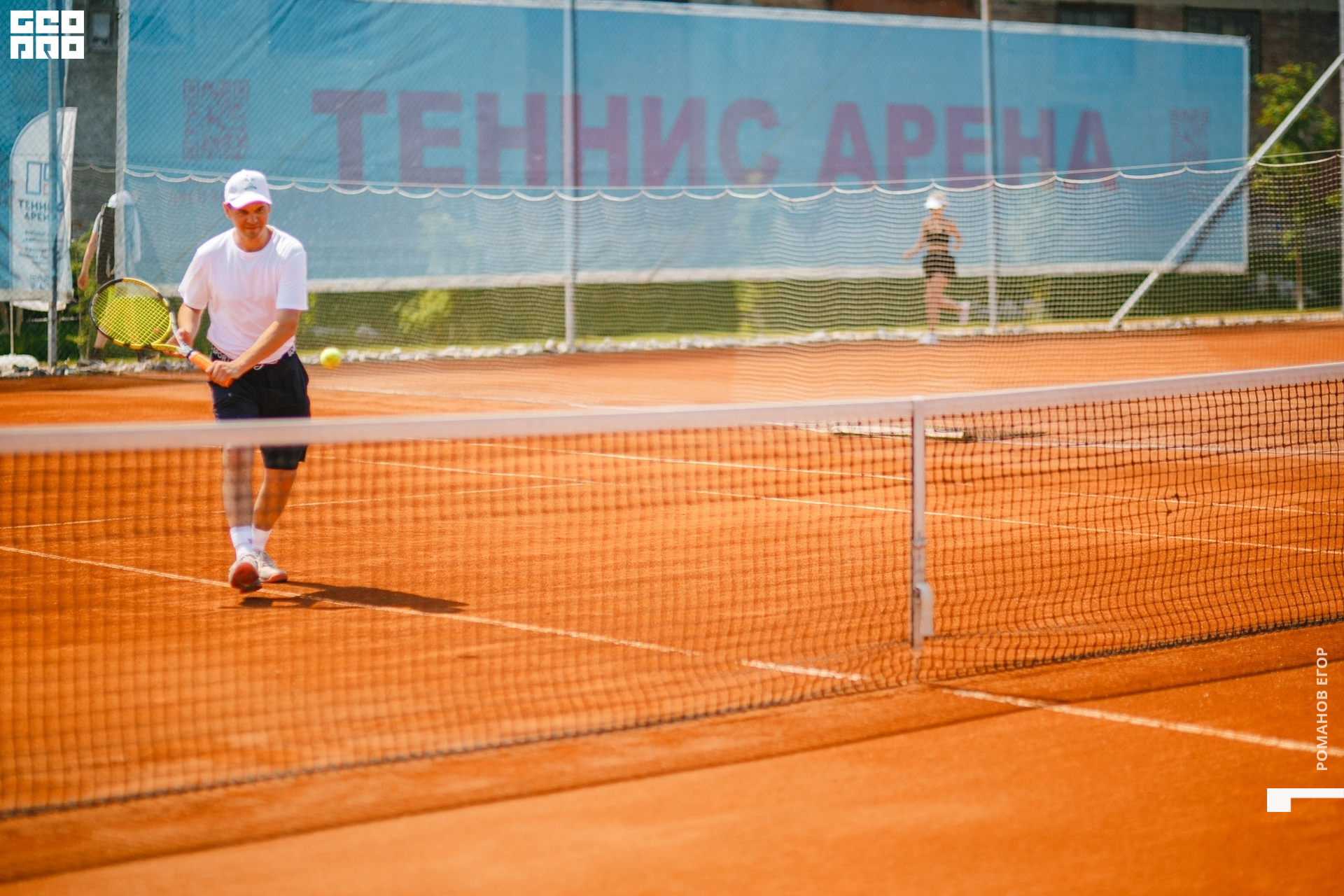 тенис (319).jpg