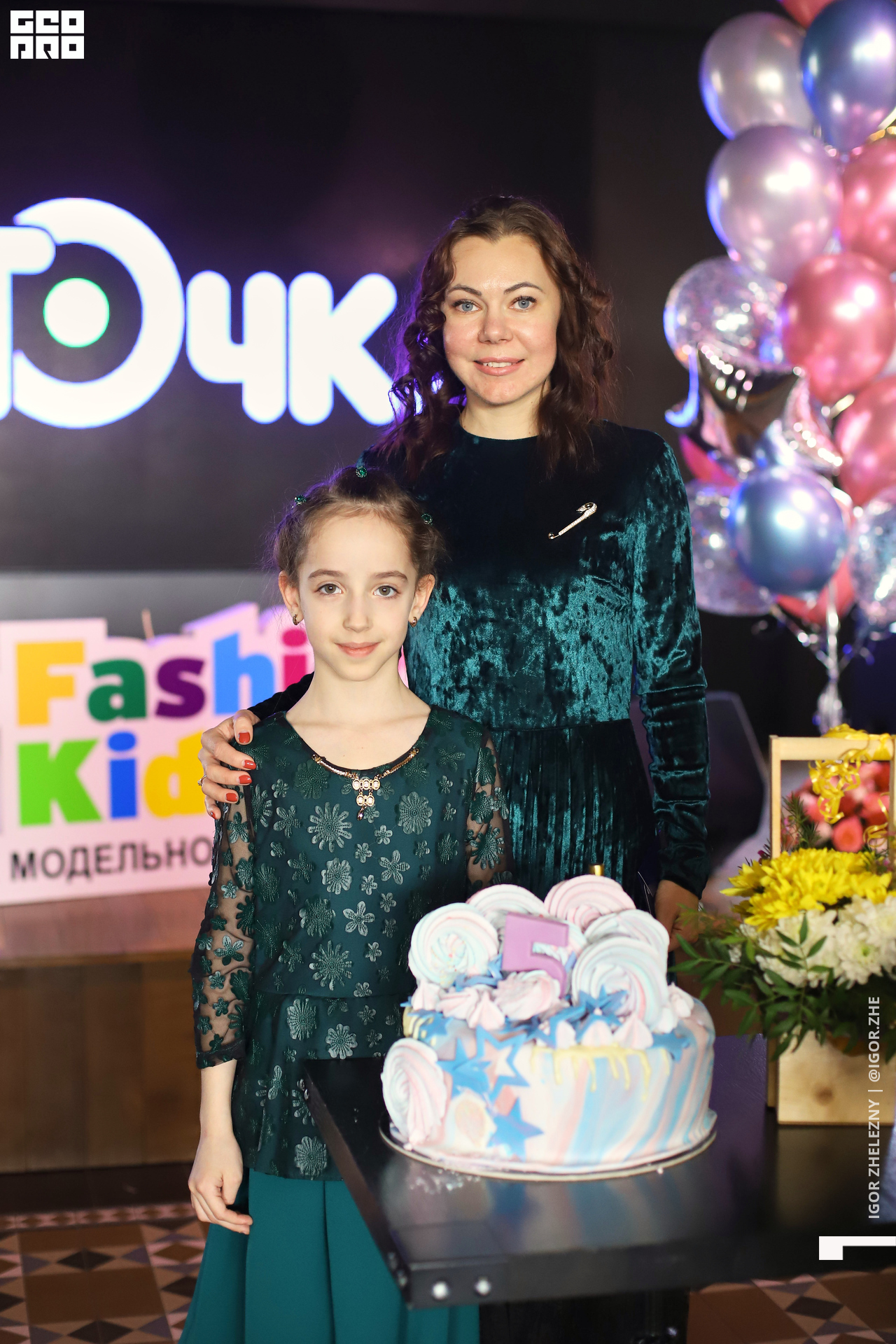 Файл 02242.tif.jpg