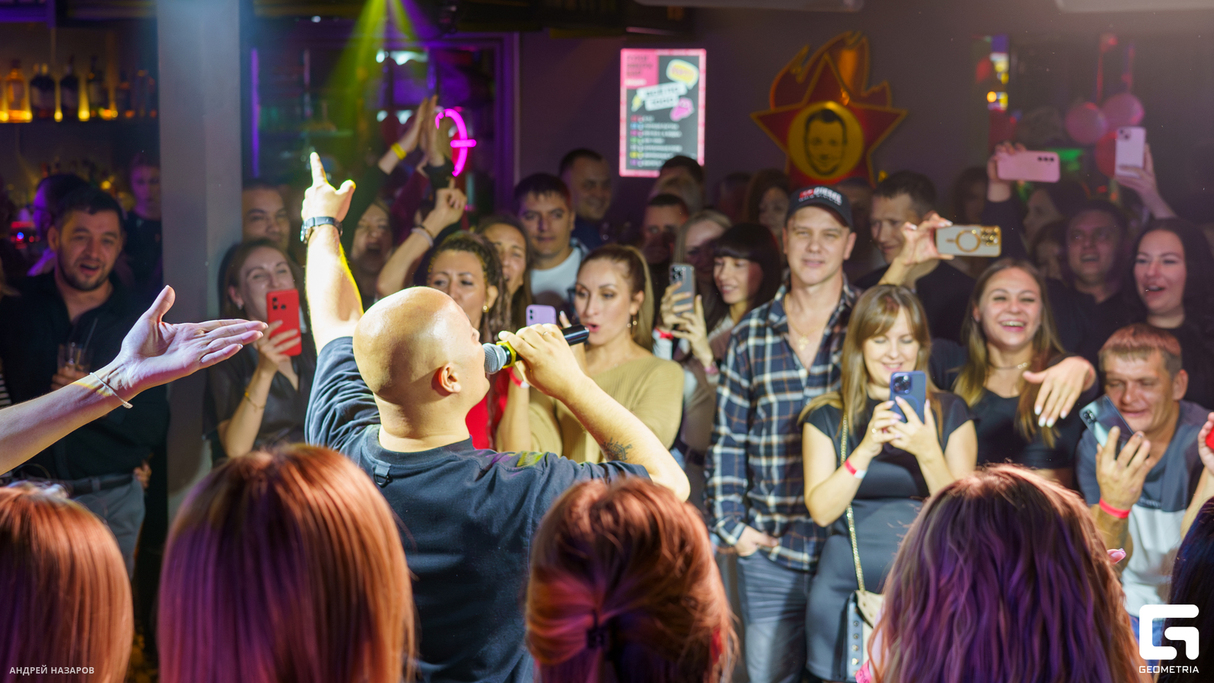 Weekend party 10